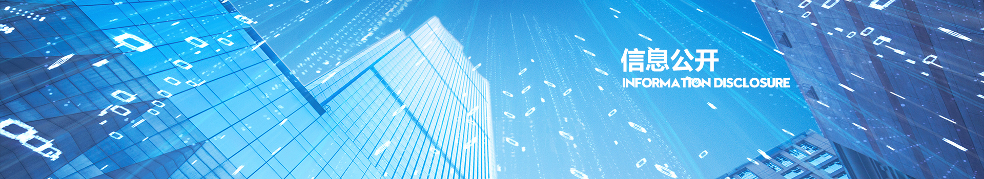 万利国际(中国区)有限公司官网