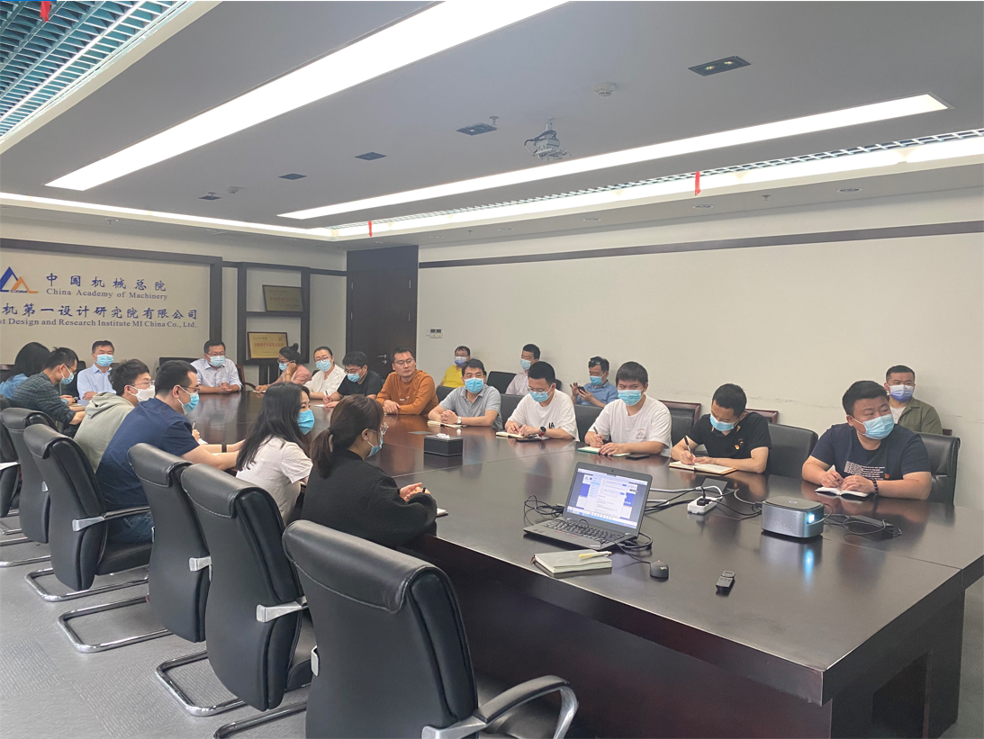 万利国际(中国区)有限公司官网