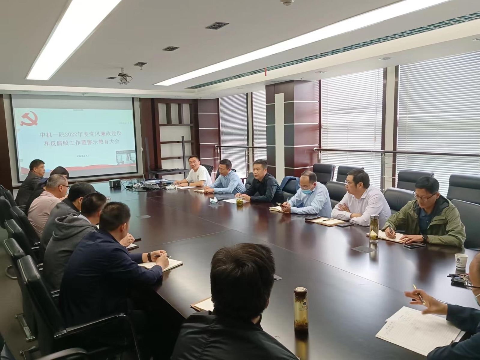 万利国际(中国区)有限公司官网