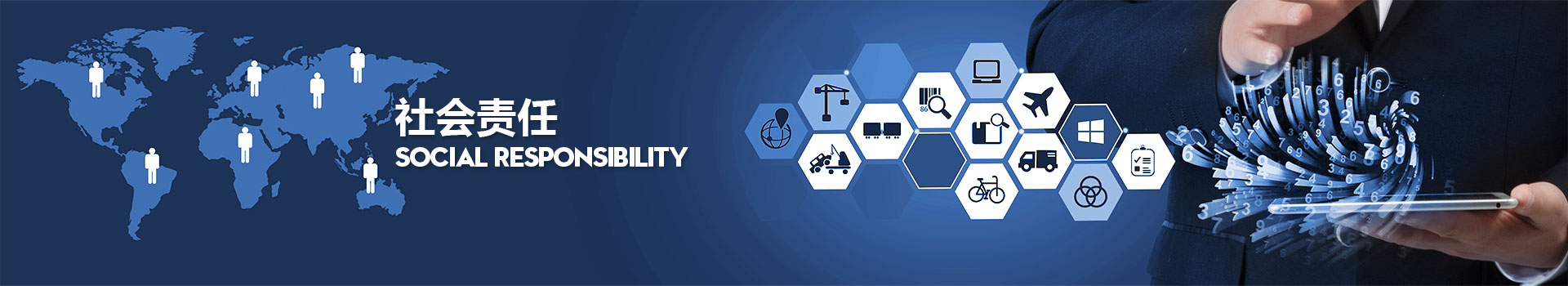 万利国际(中国区)有限公司官网