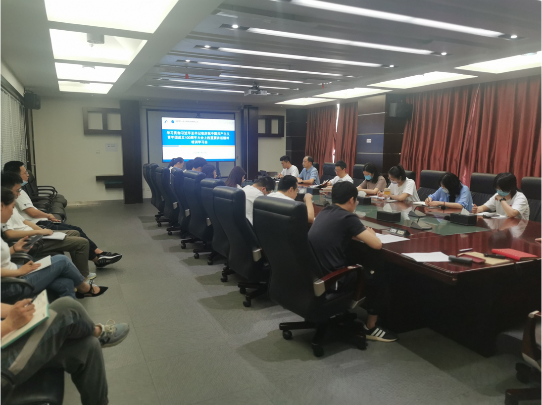 万利国际(中国区)有限公司官网