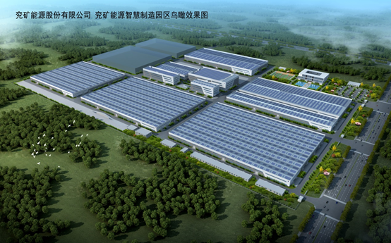 万利国际(中国区)有限公司官网