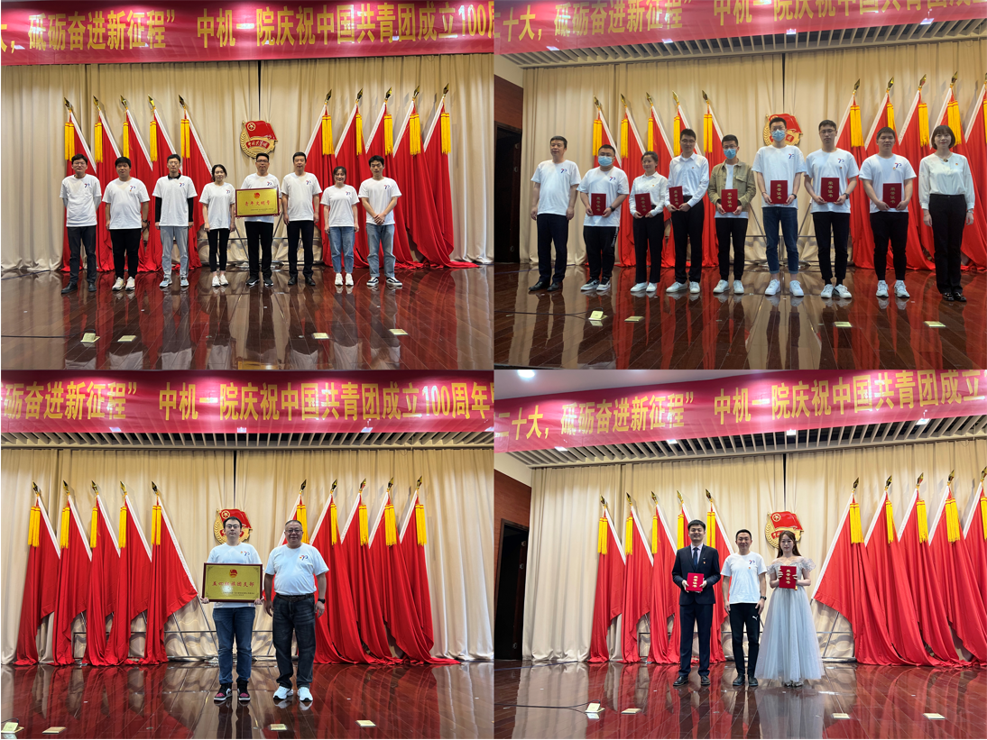 万利国际(中国区)有限公司官网