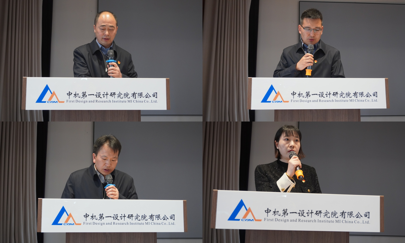 万利国际(中国区)有限公司官网