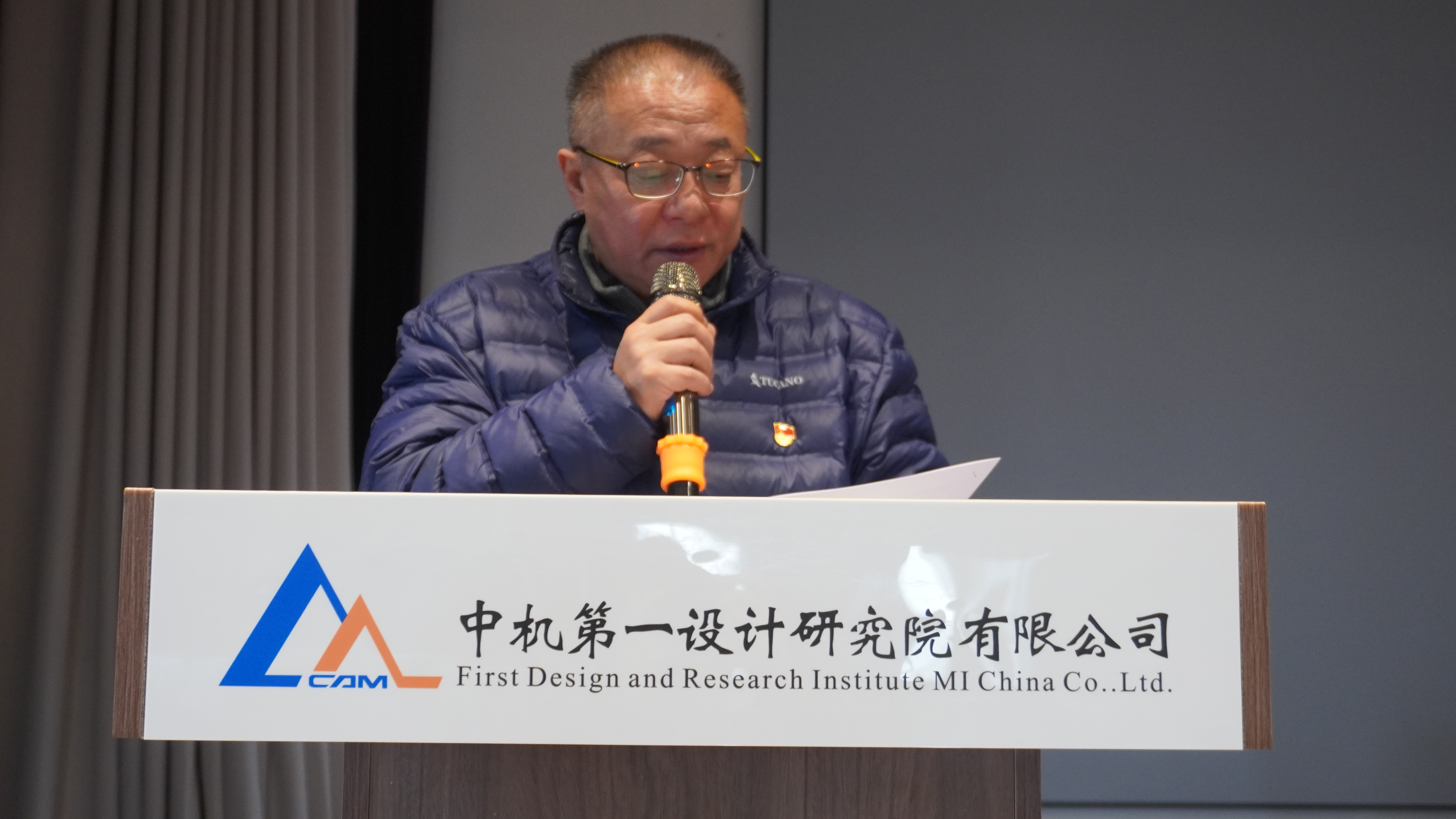 万利国际(中国区)有限公司官网