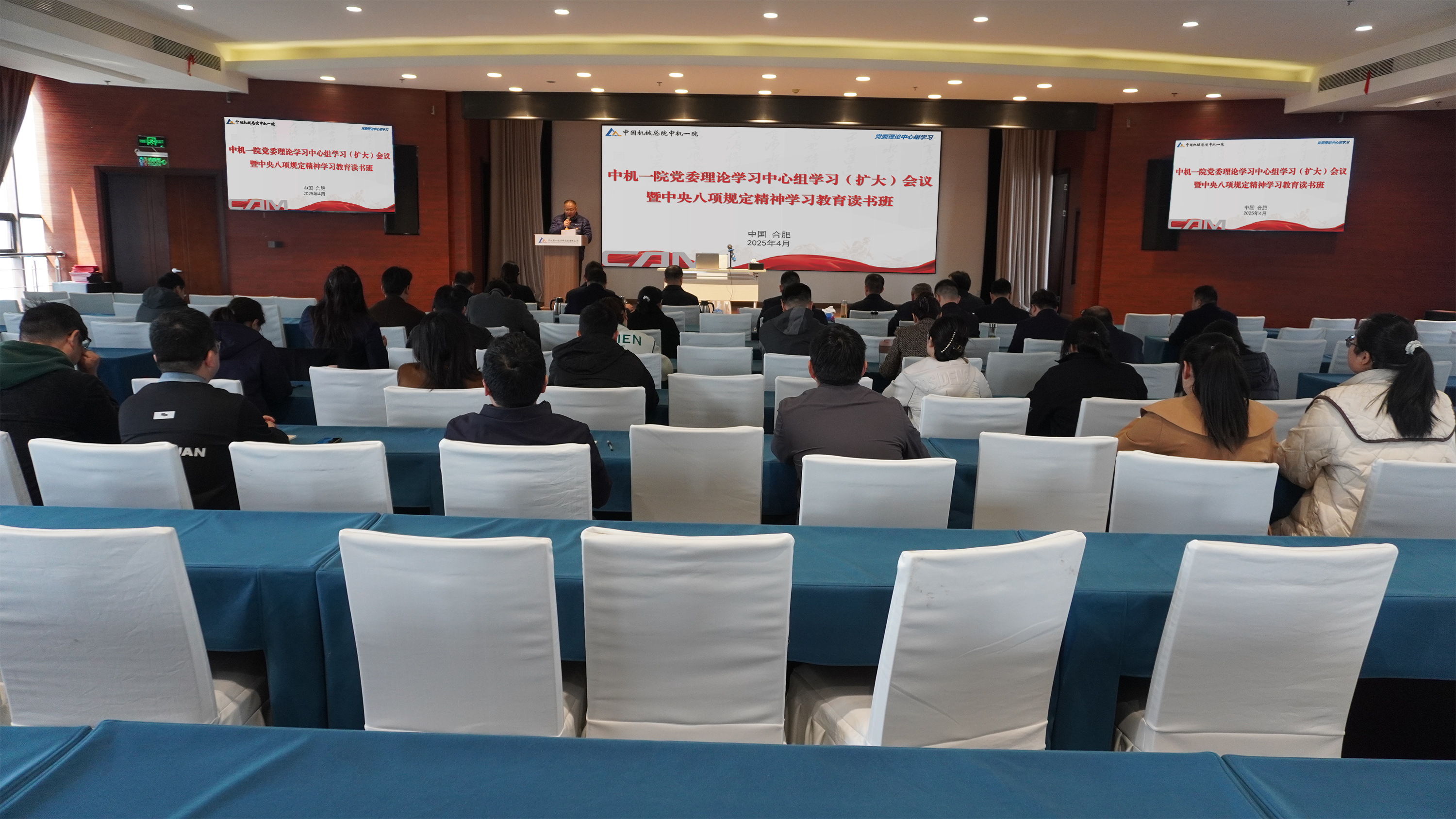 万利国际(中国区)有限公司官网