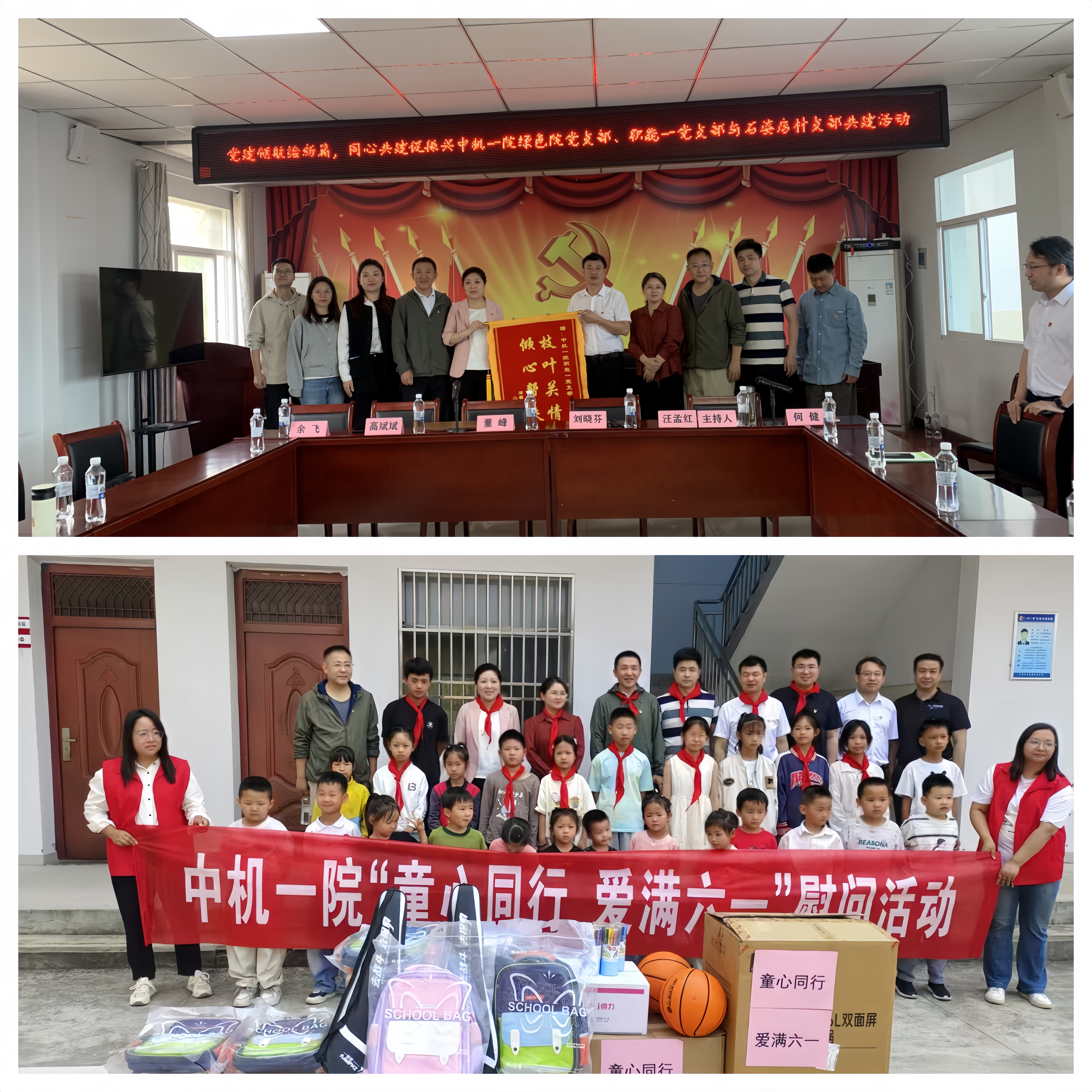 万利国际(中国区)有限公司官网