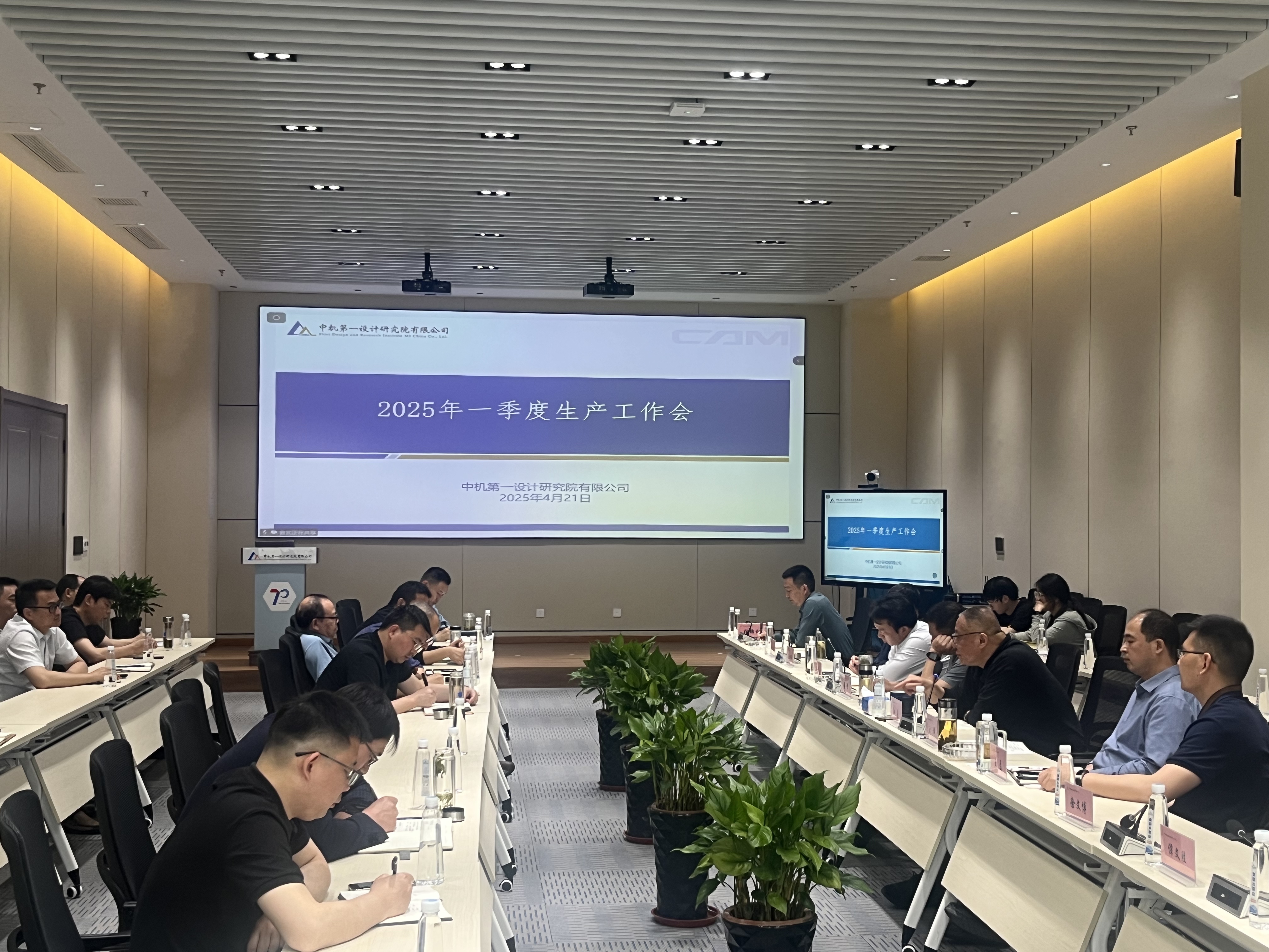 万利国际(中国区)有限公司官网