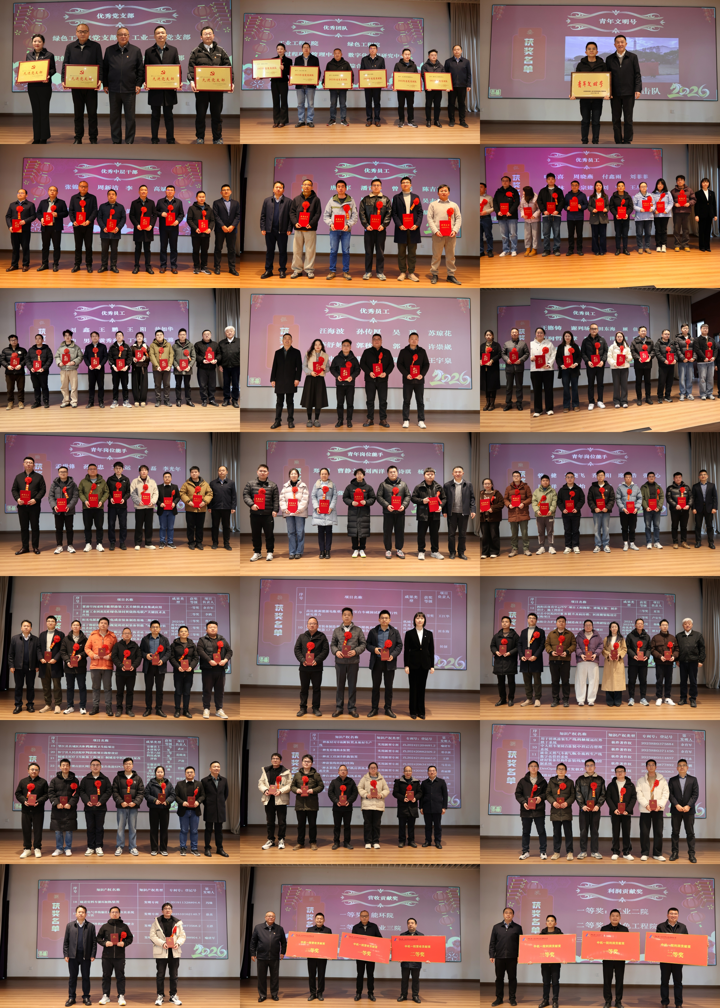 万利国际(中国区)有限公司官网