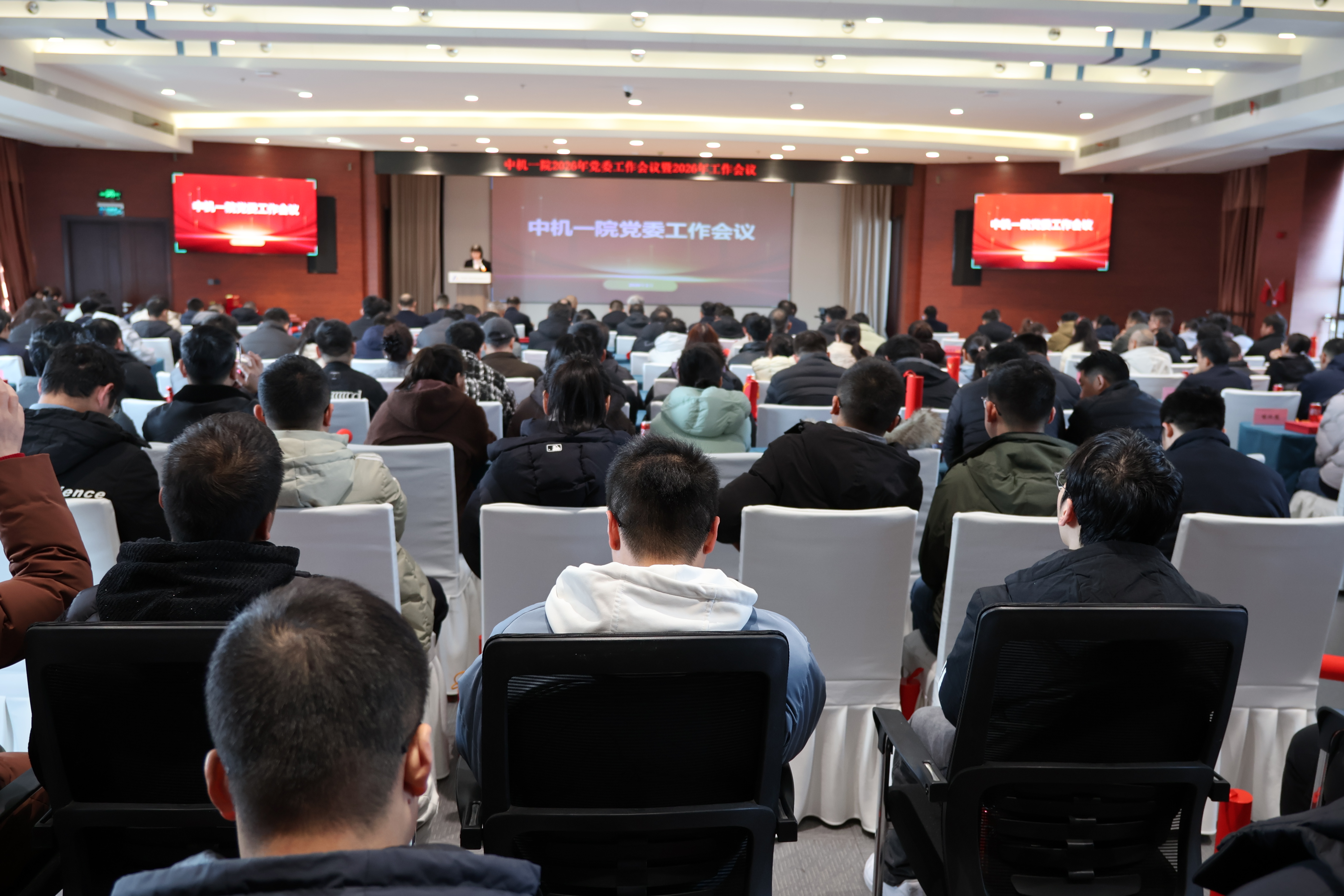 万利国际(中国区)有限公司官网