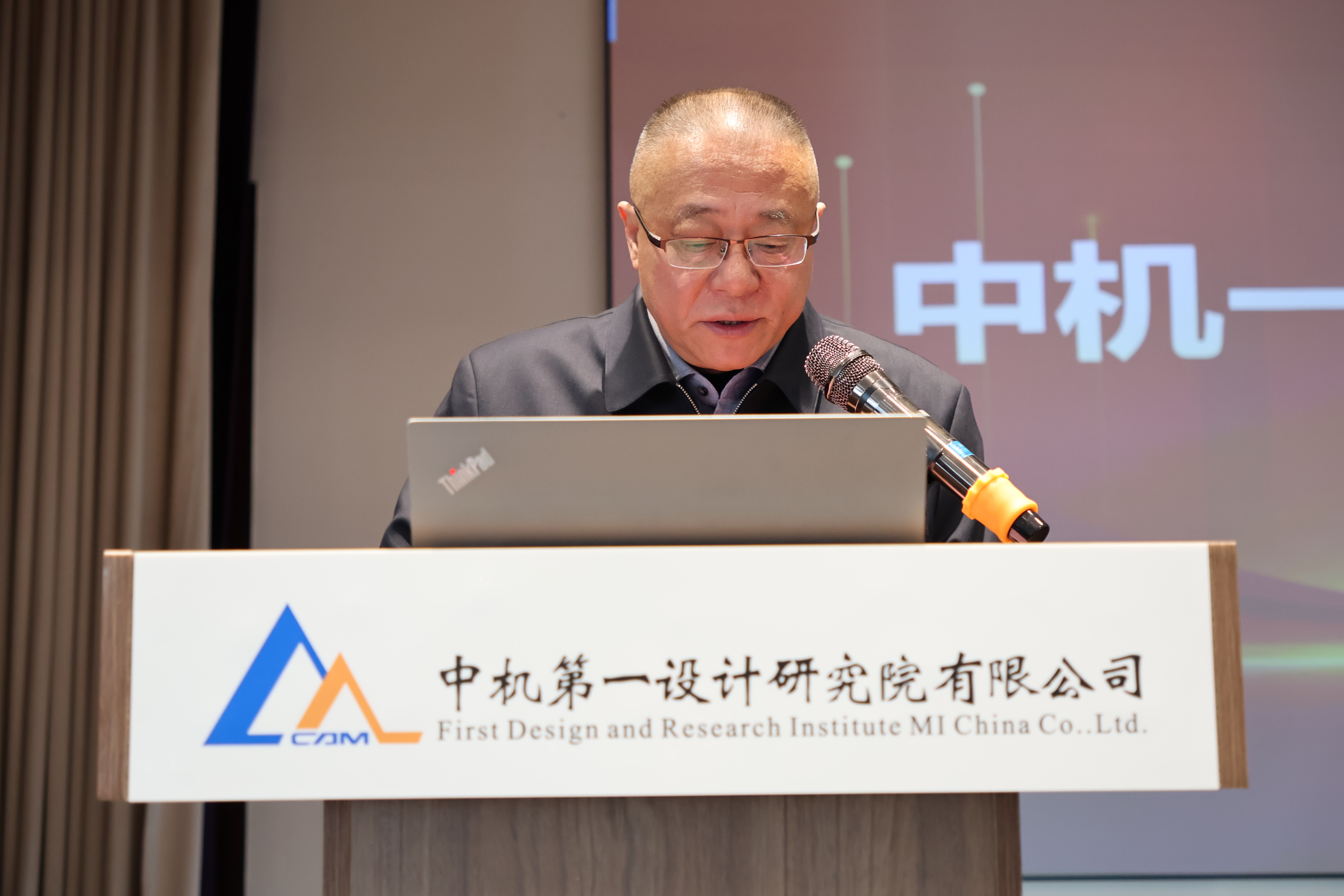 万利国际(中国区)有限公司官网