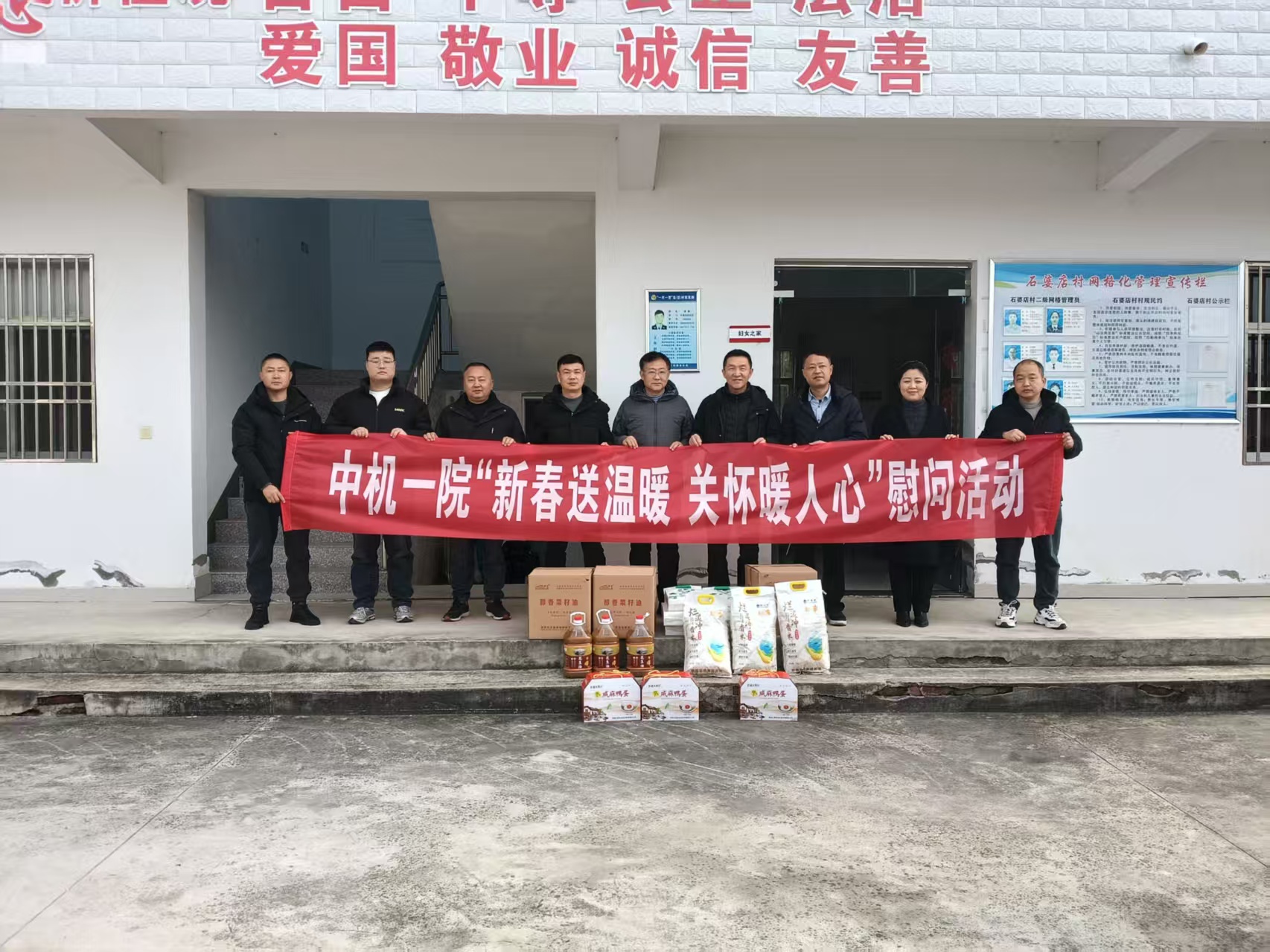 万利国际(中国区)有限公司官网