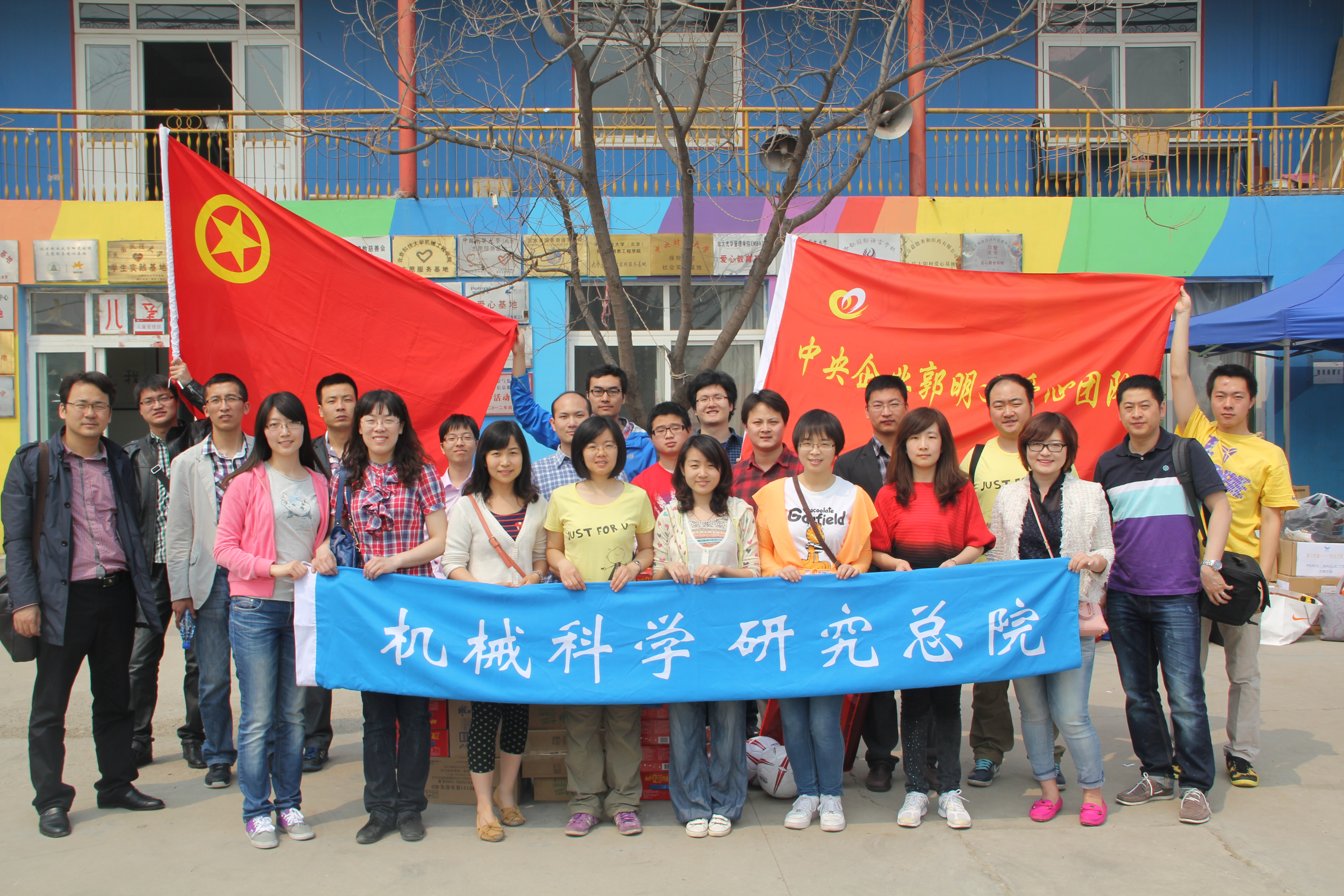 万利国际(中国区)有限公司官网