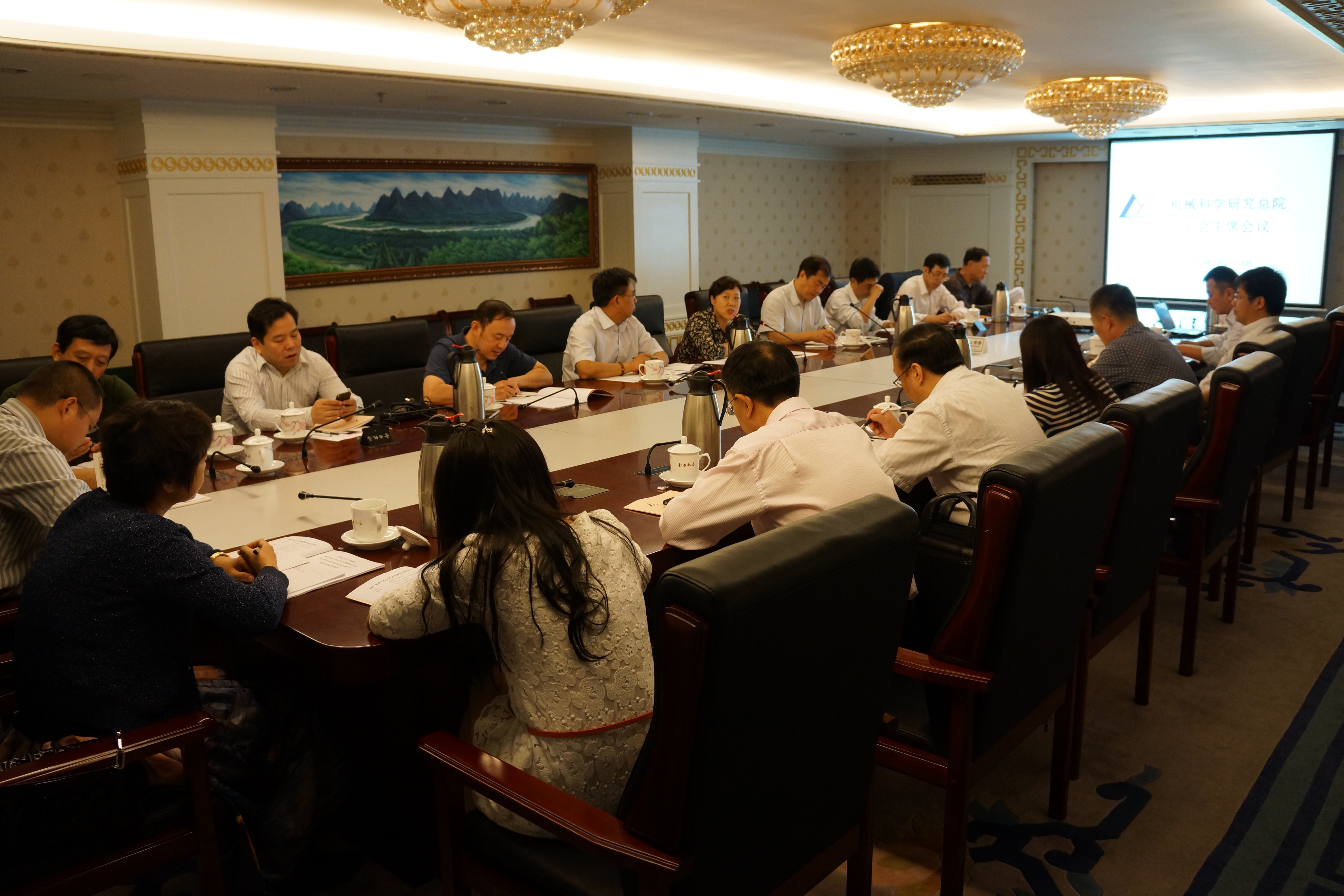 万利国际(中国区)有限公司官网