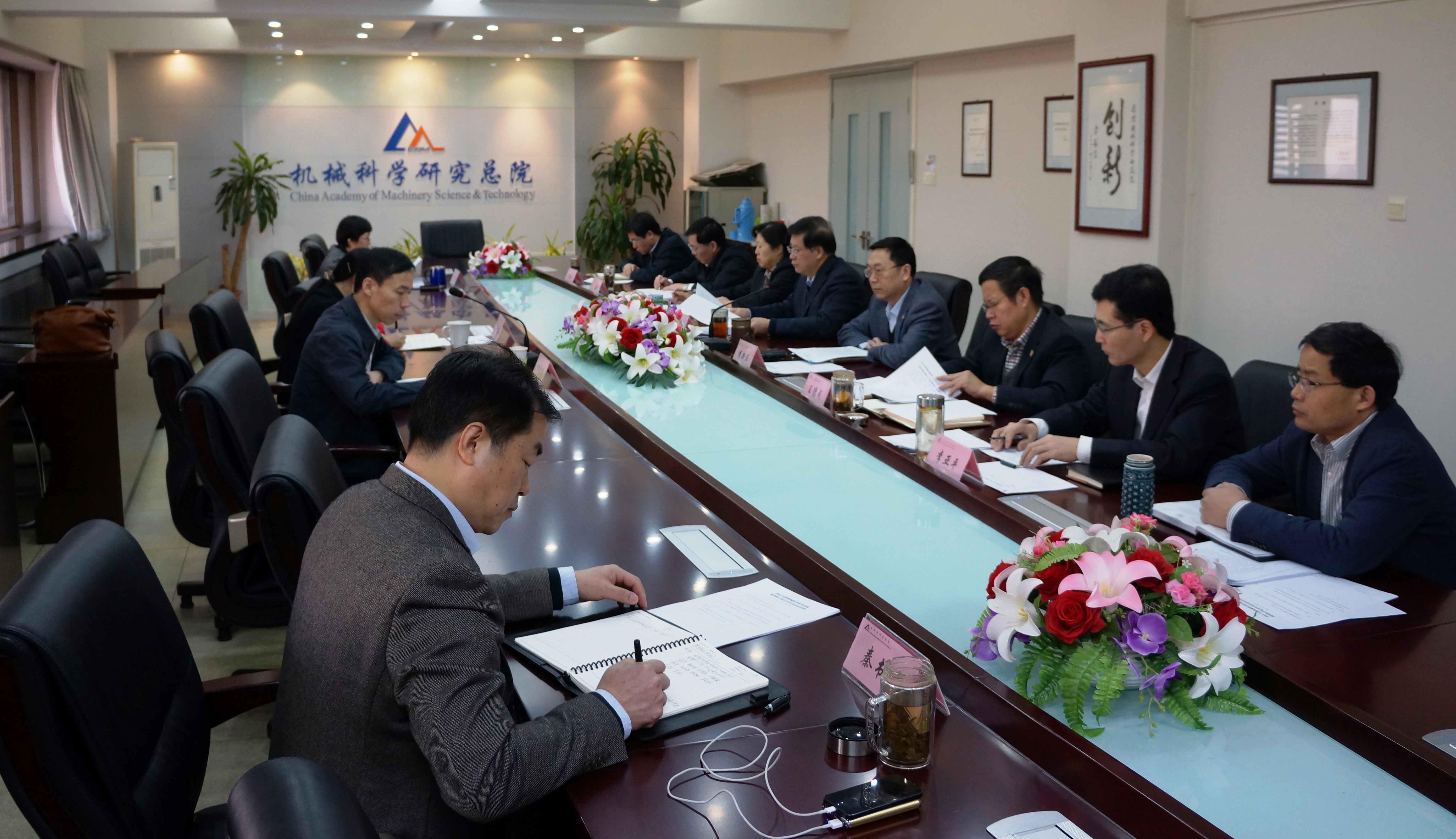 万利国际(中国区)有限公司官网