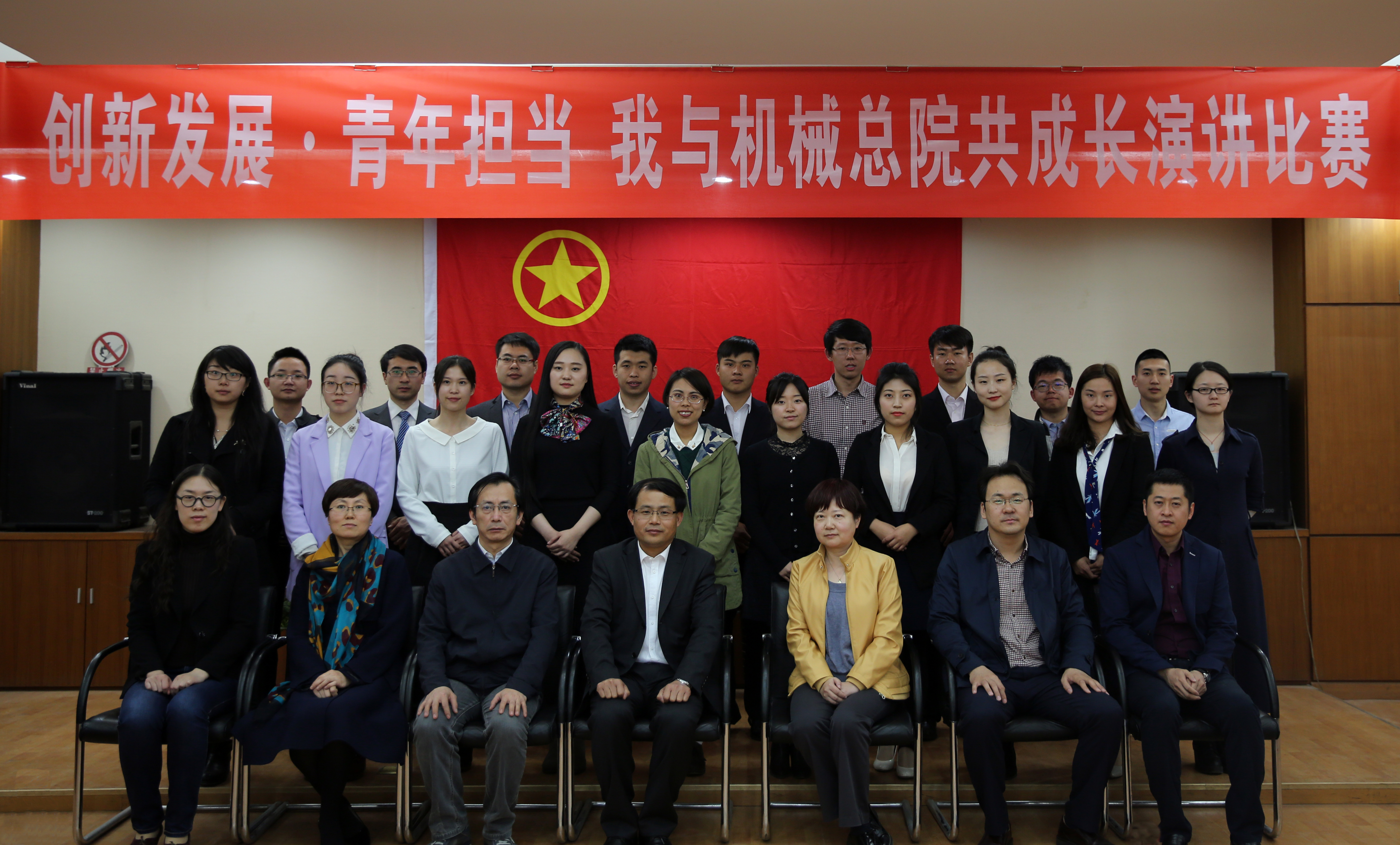 万利国际(中国区)有限公司官网