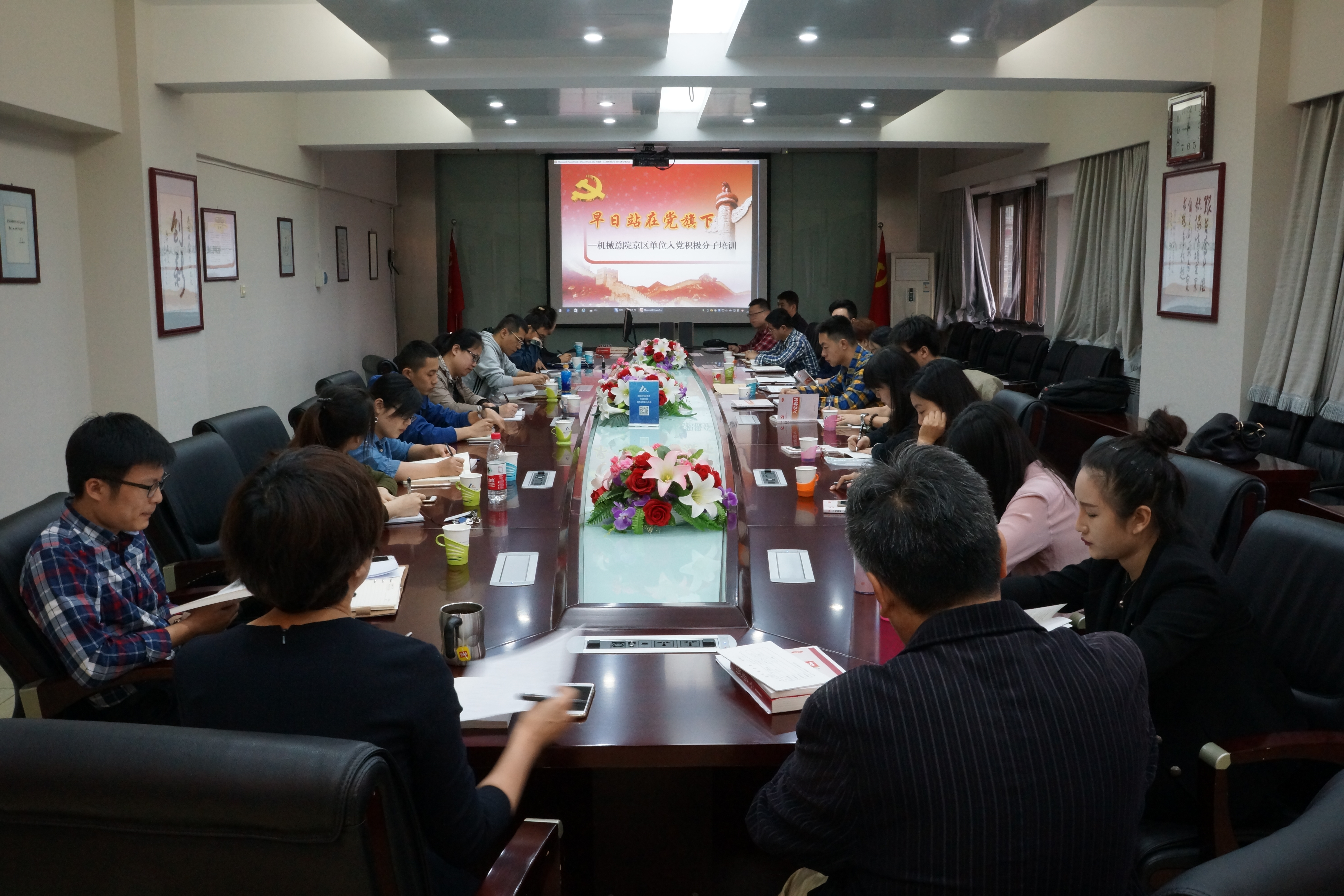 万利国际(中国区)有限公司官网