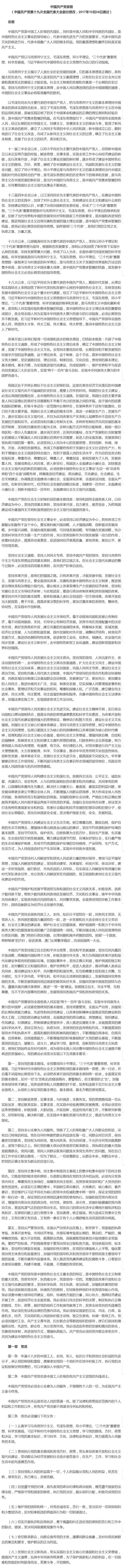 万利国际(中国区)有限公司官网
