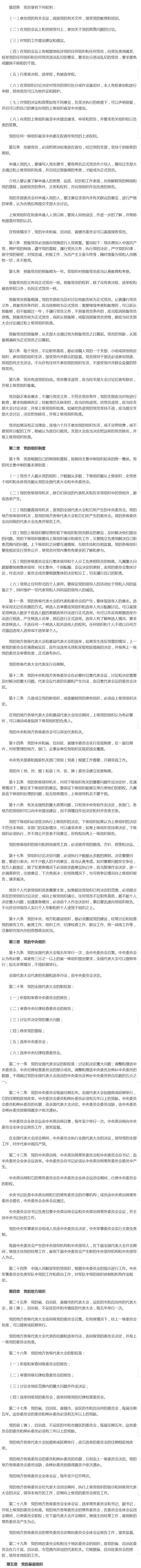 万利国际(中国区)有限公司官网