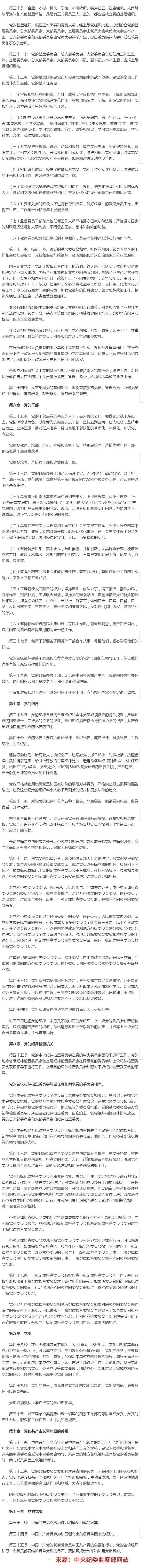 万利国际(中国区)有限公司官网