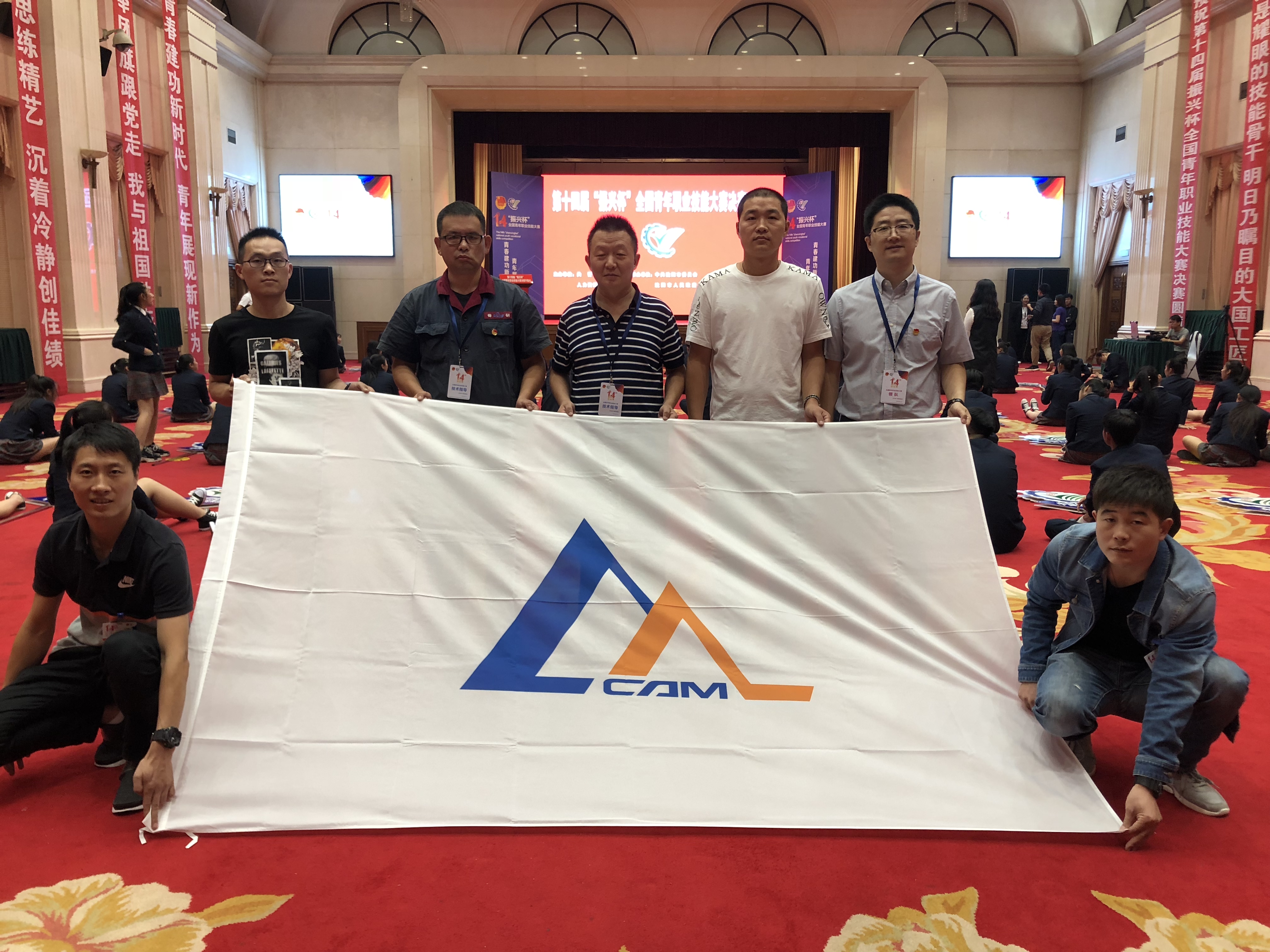 万利国际(中国区)有限公司官网