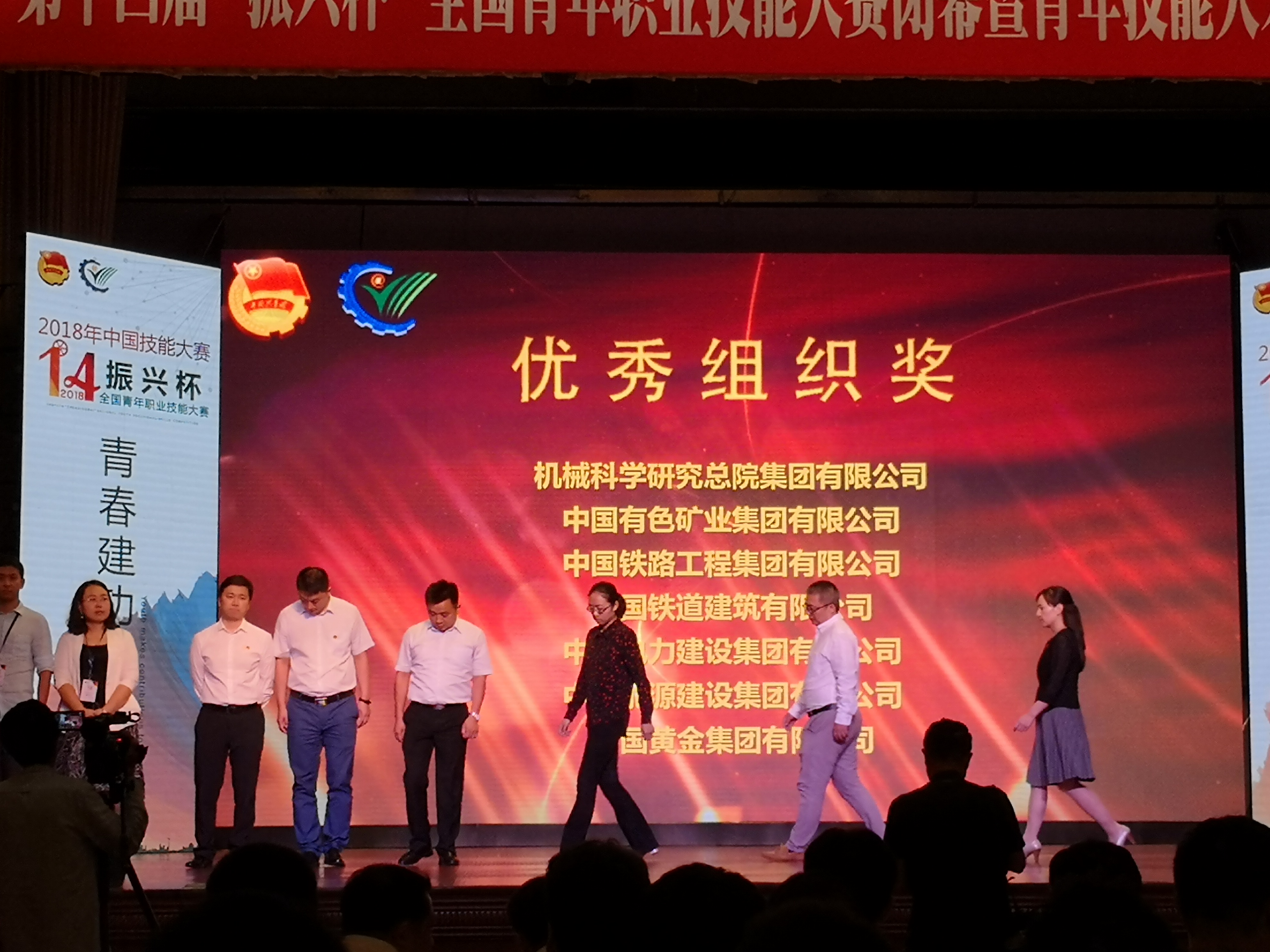 万利国际(中国区)有限公司官网