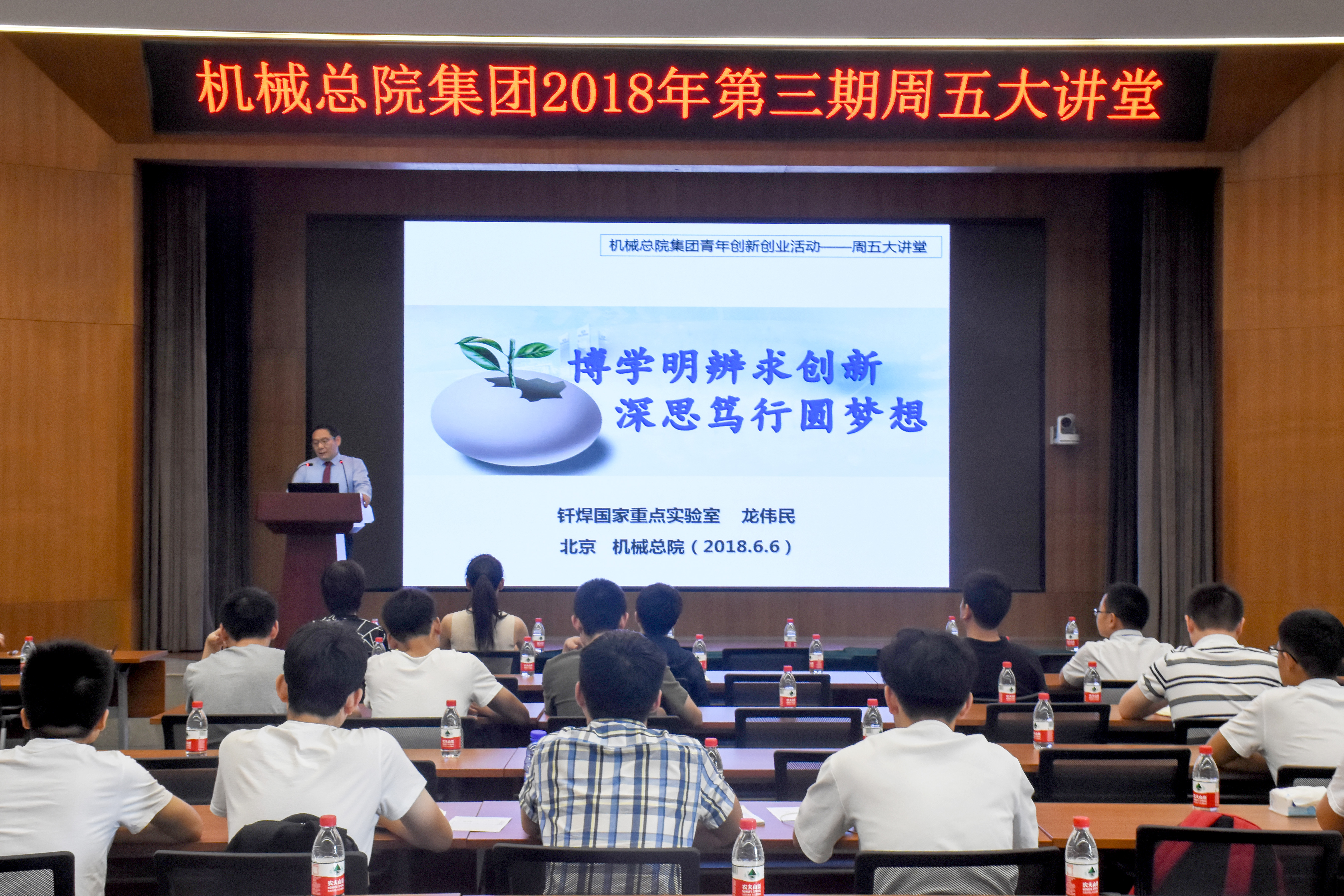 万利国际(中国区)有限公司官网