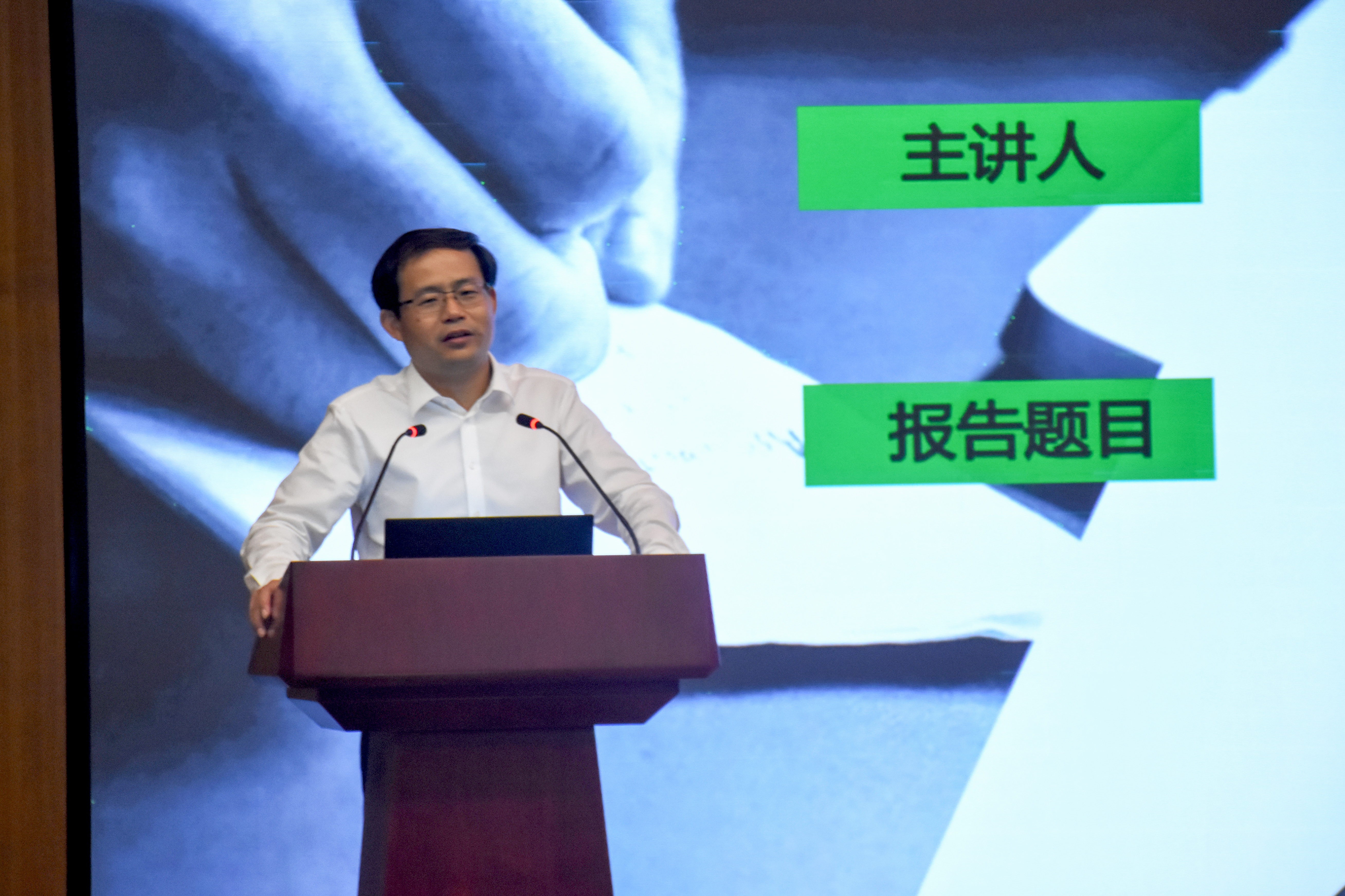 万利国际(中国区)有限公司官网