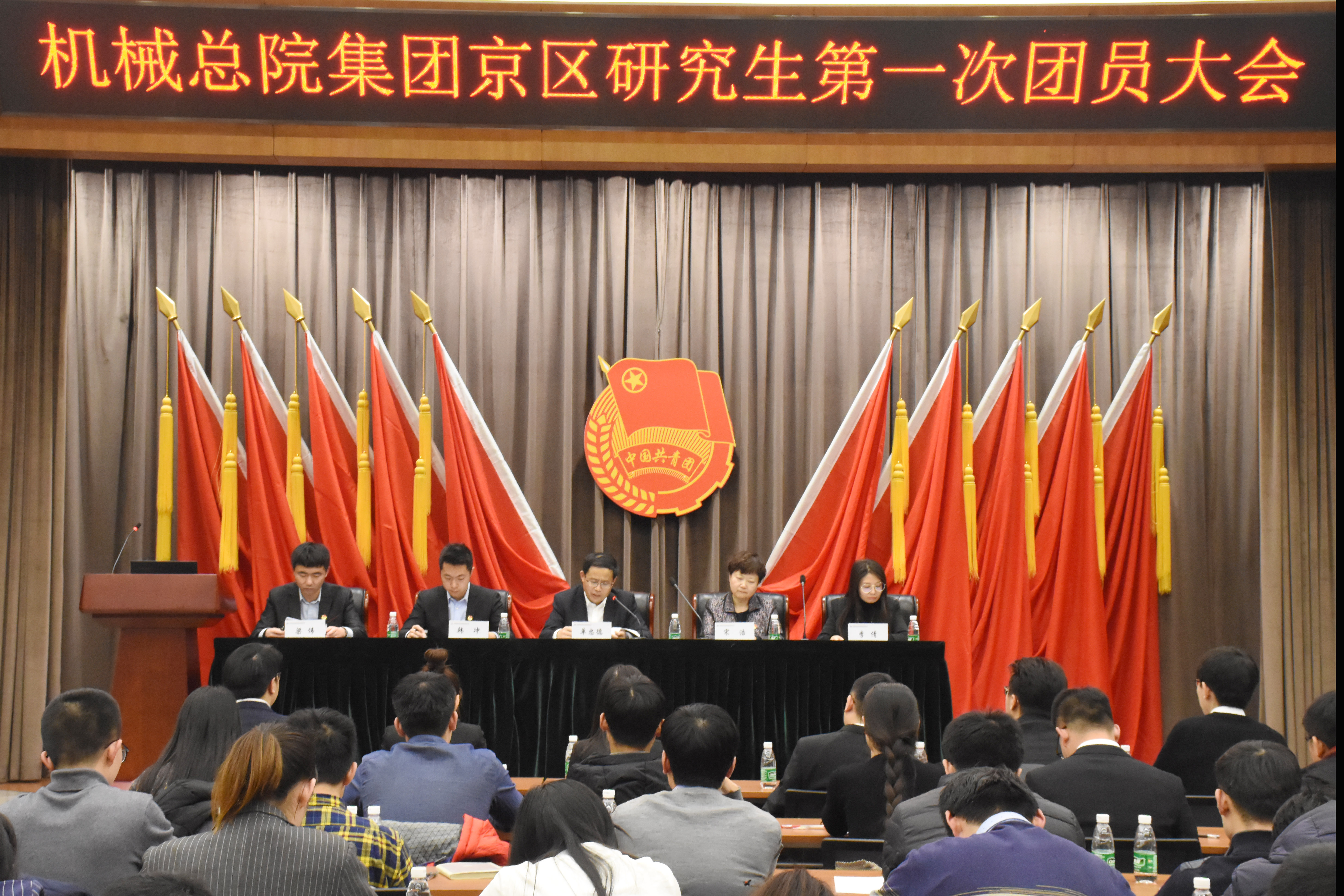 万利国际(中国区)有限公司官网