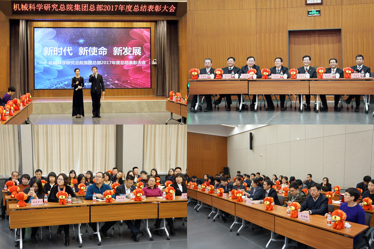 万利国际(中国区)有限公司官网