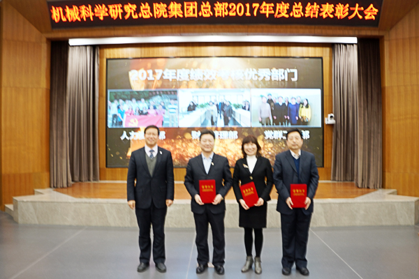 万利国际(中国区)有限公司官网