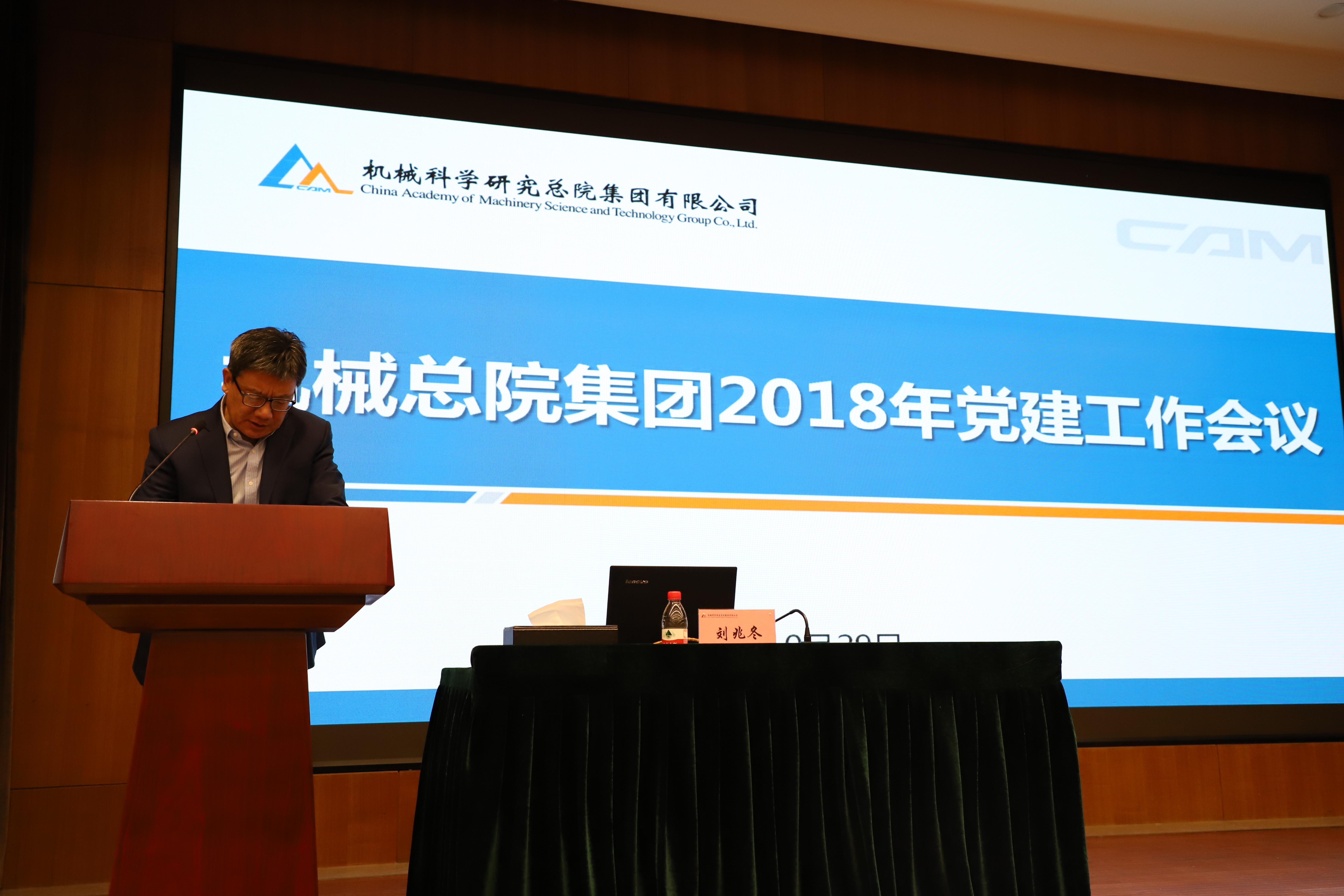 万利国际(中国区)有限公司官网