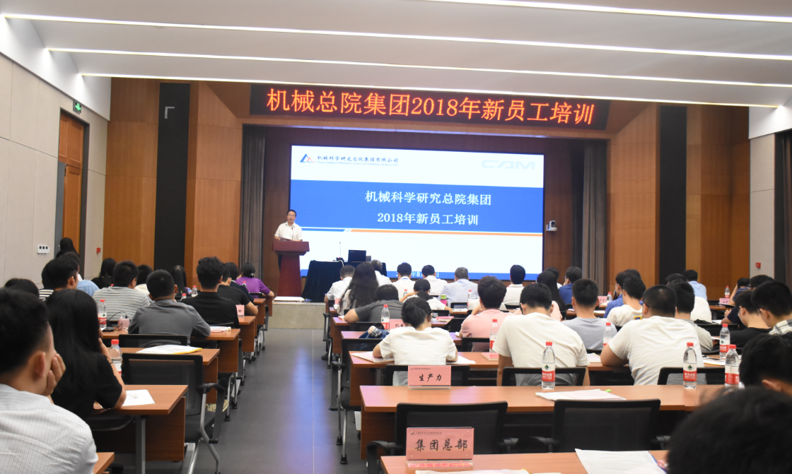 万利国际(中国区)有限公司官网