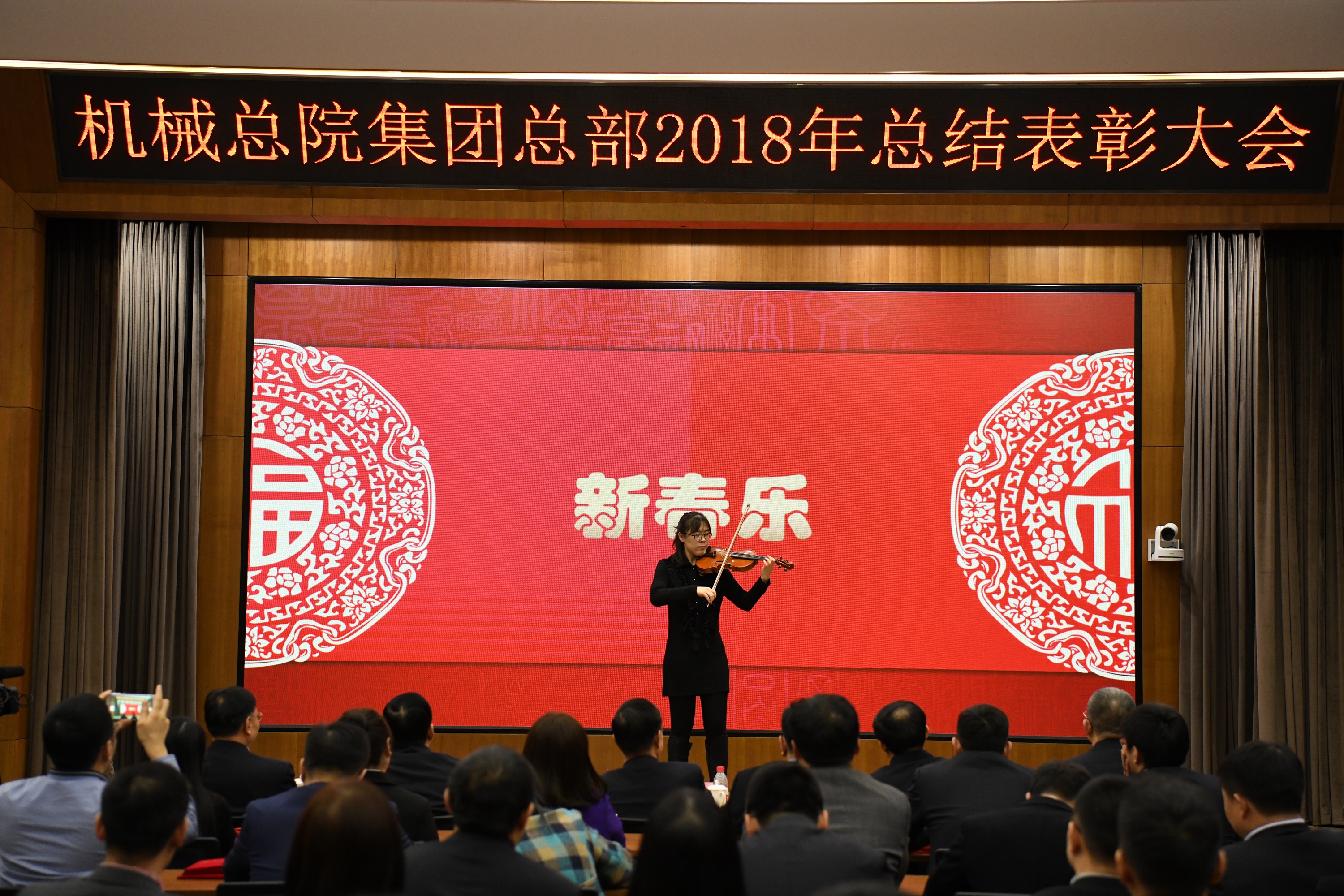 万利国际(中国区)有限公司官网