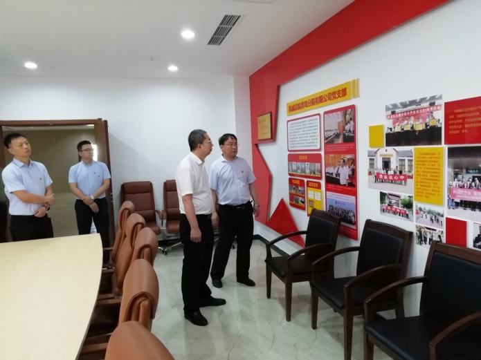 万利国际(中国区)有限公司官网