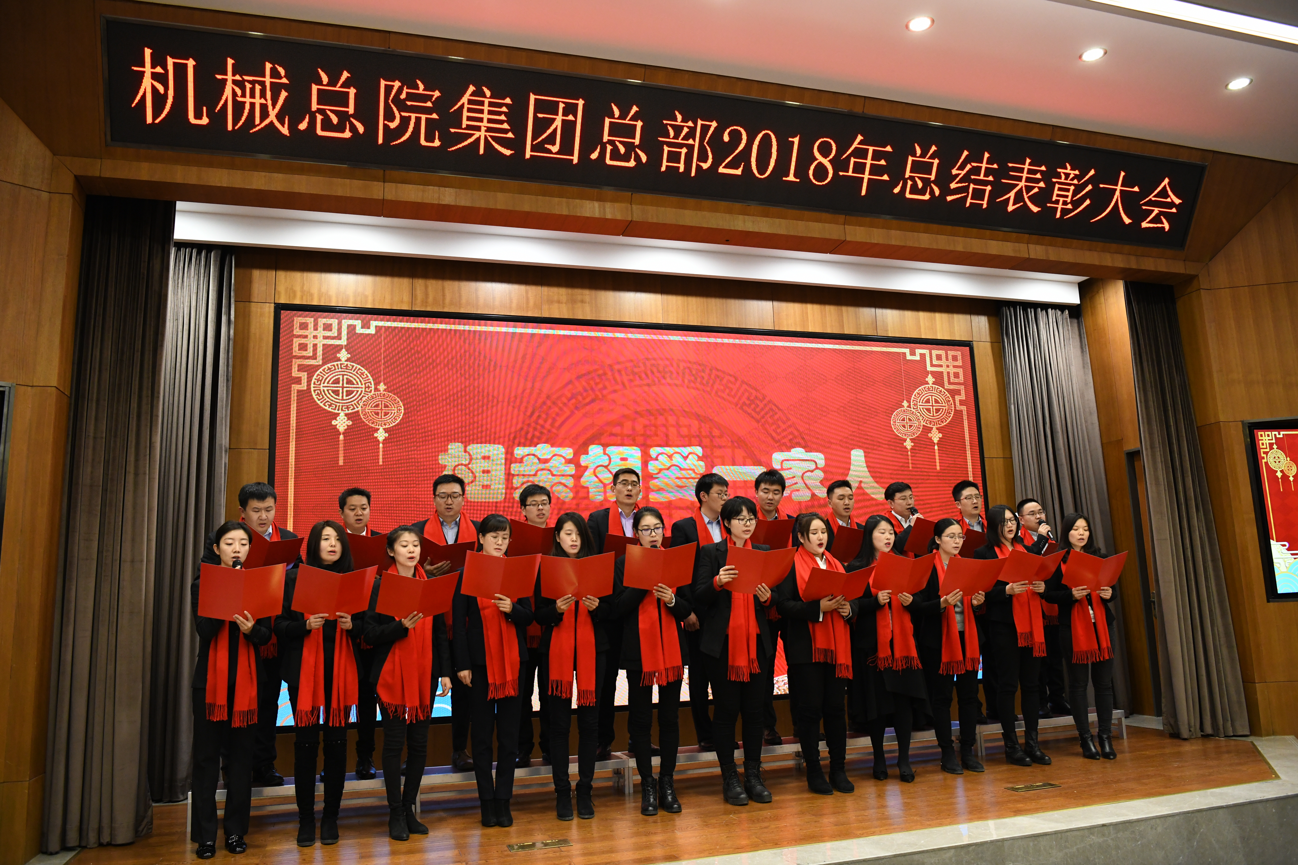 万利国际(中国区)有限公司官网