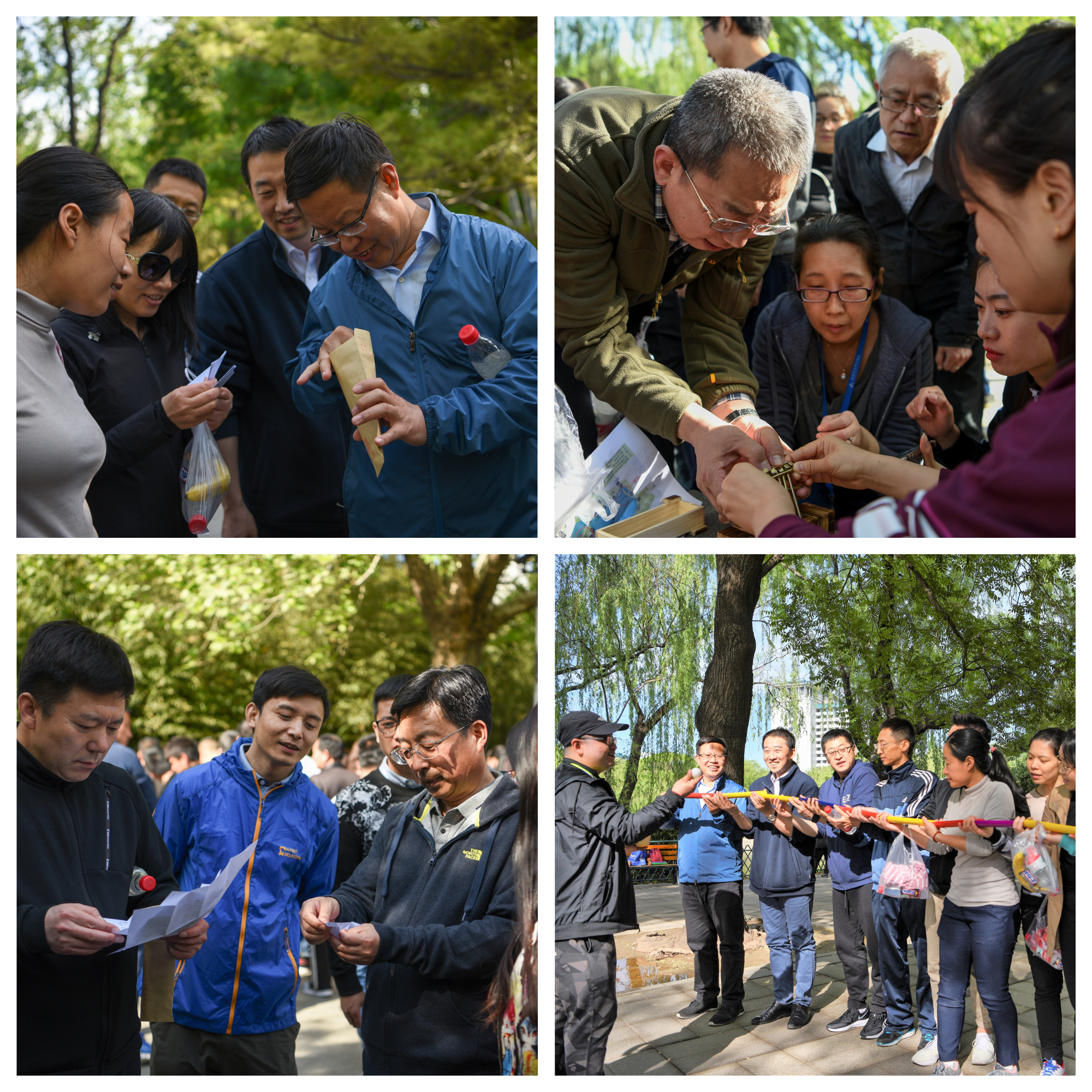 万利国际(中国区)有限公司官网
