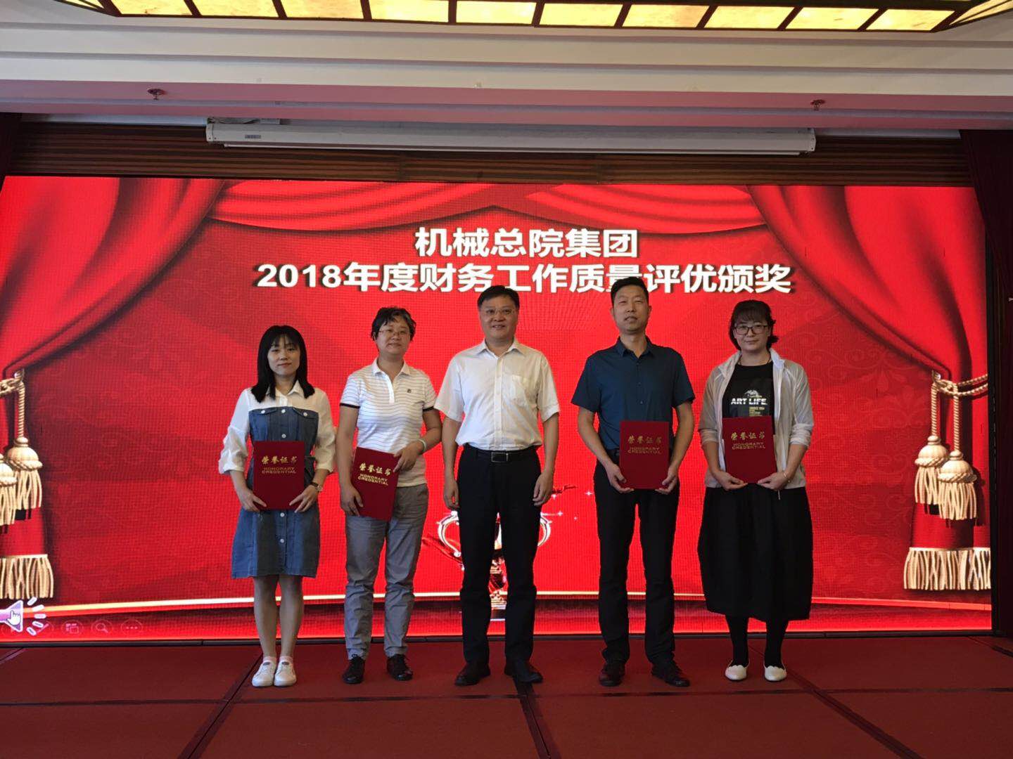 万利国际(中国区)有限公司官网