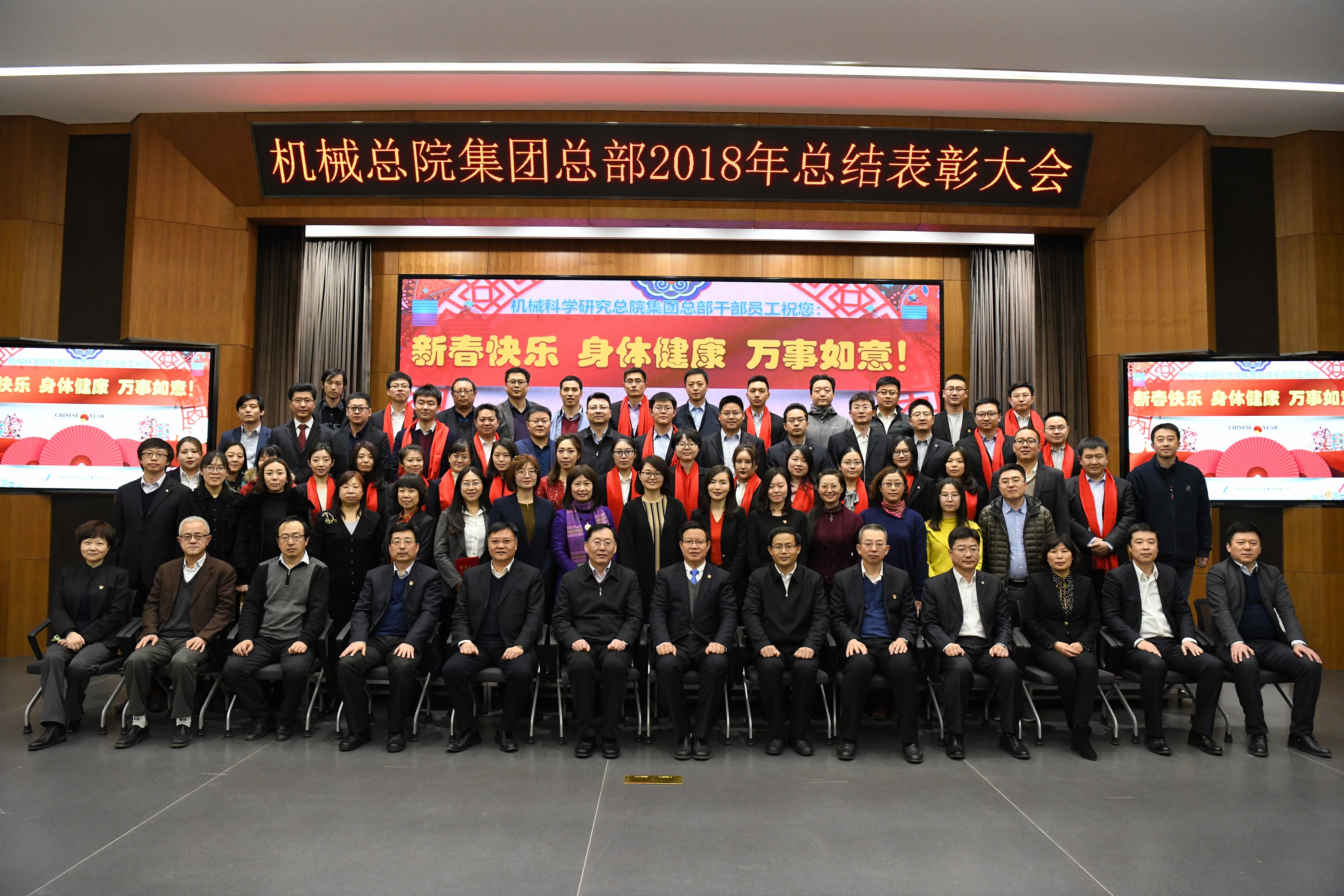 万利国际(中国区)有限公司官网