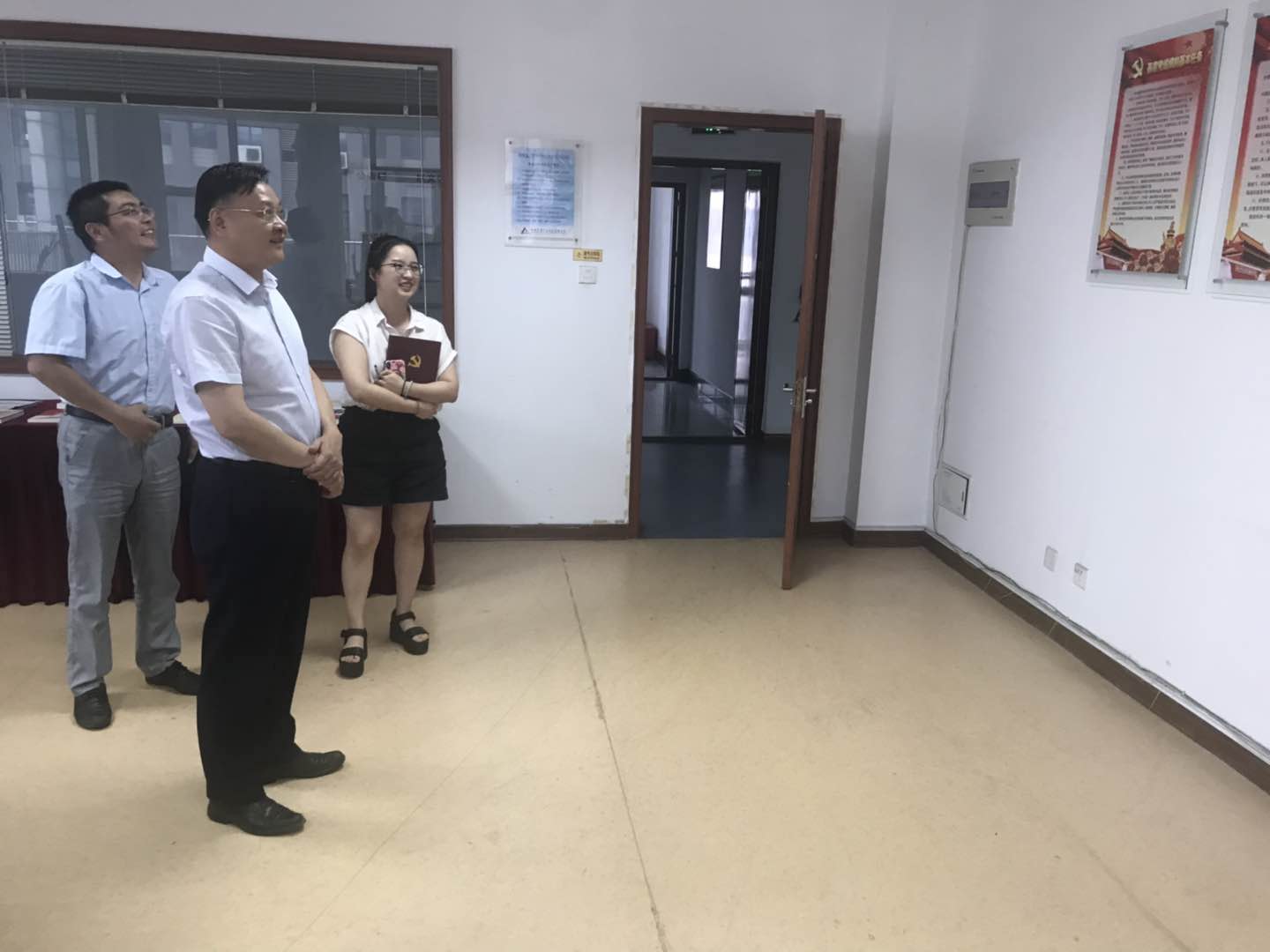 万利国际(中国区)有限公司官网