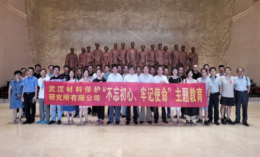 万利国际(中国区)有限公司官网