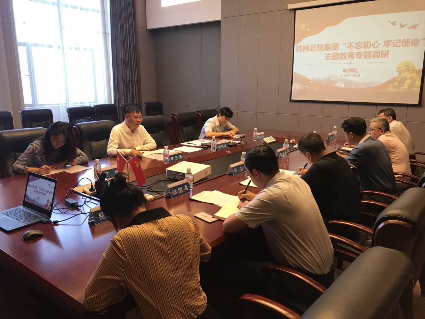 万利国际(中国区)有限公司官网