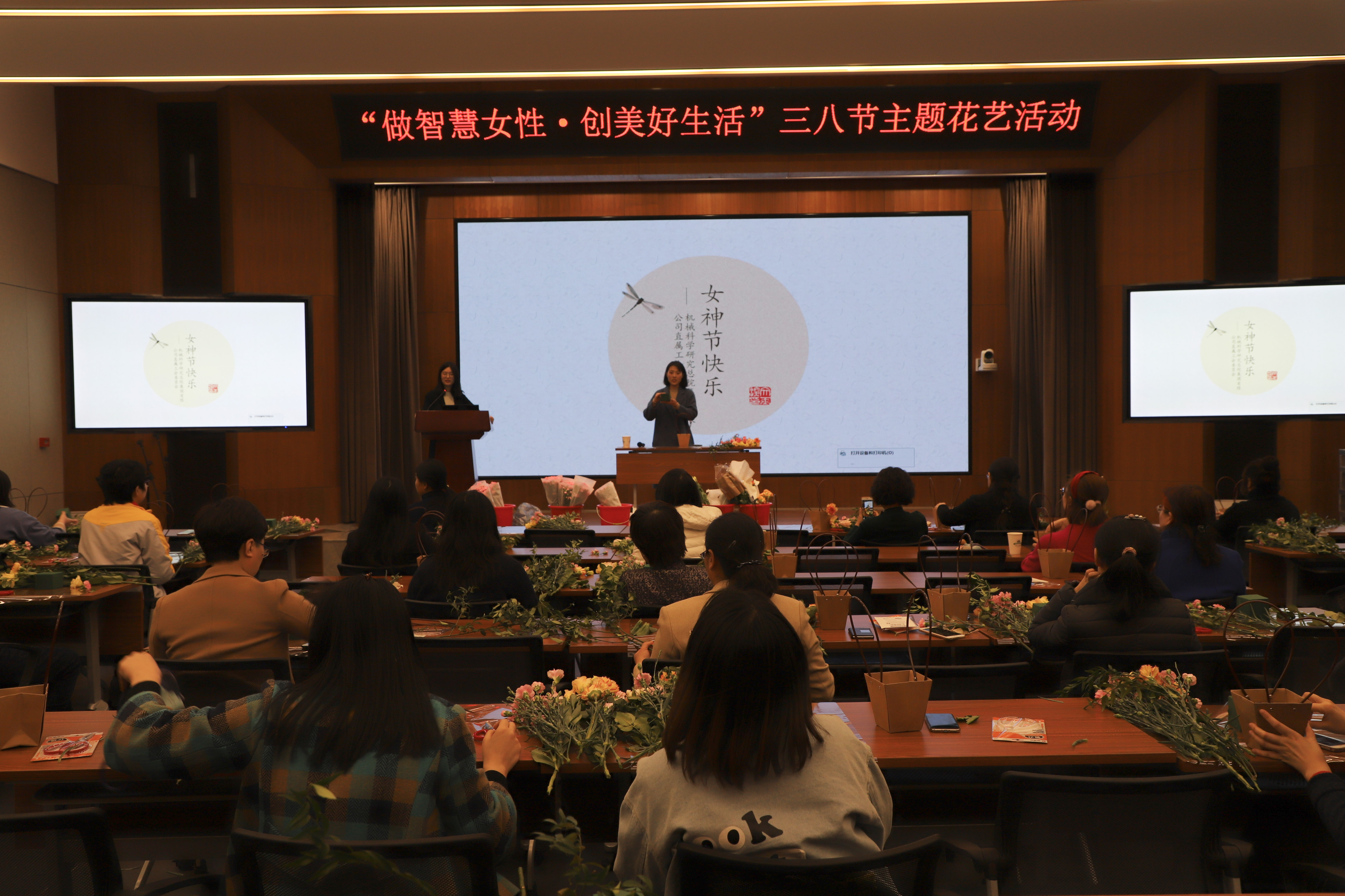 万利国际(中国区)有限公司官网