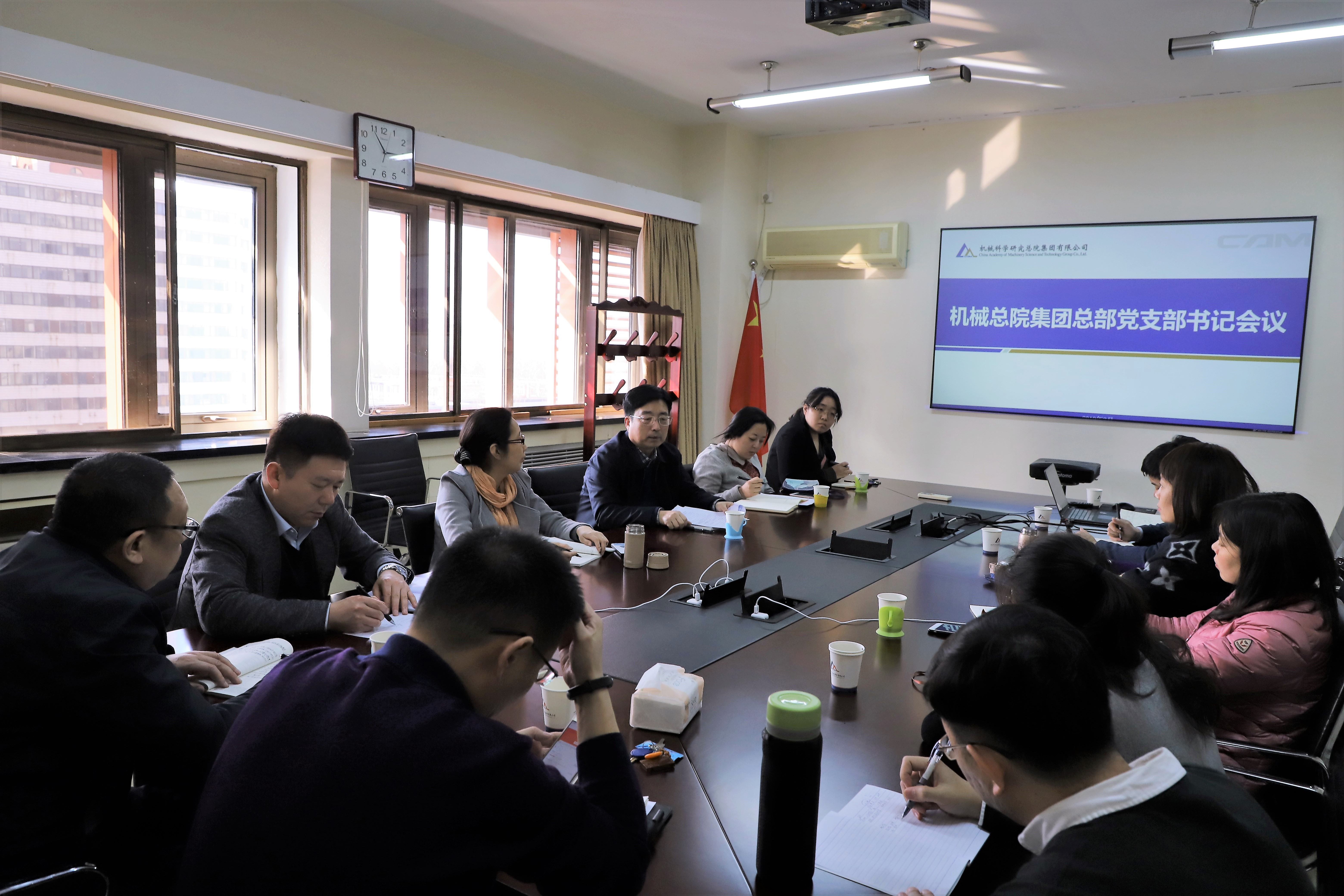 万利国际(中国区)有限公司官网