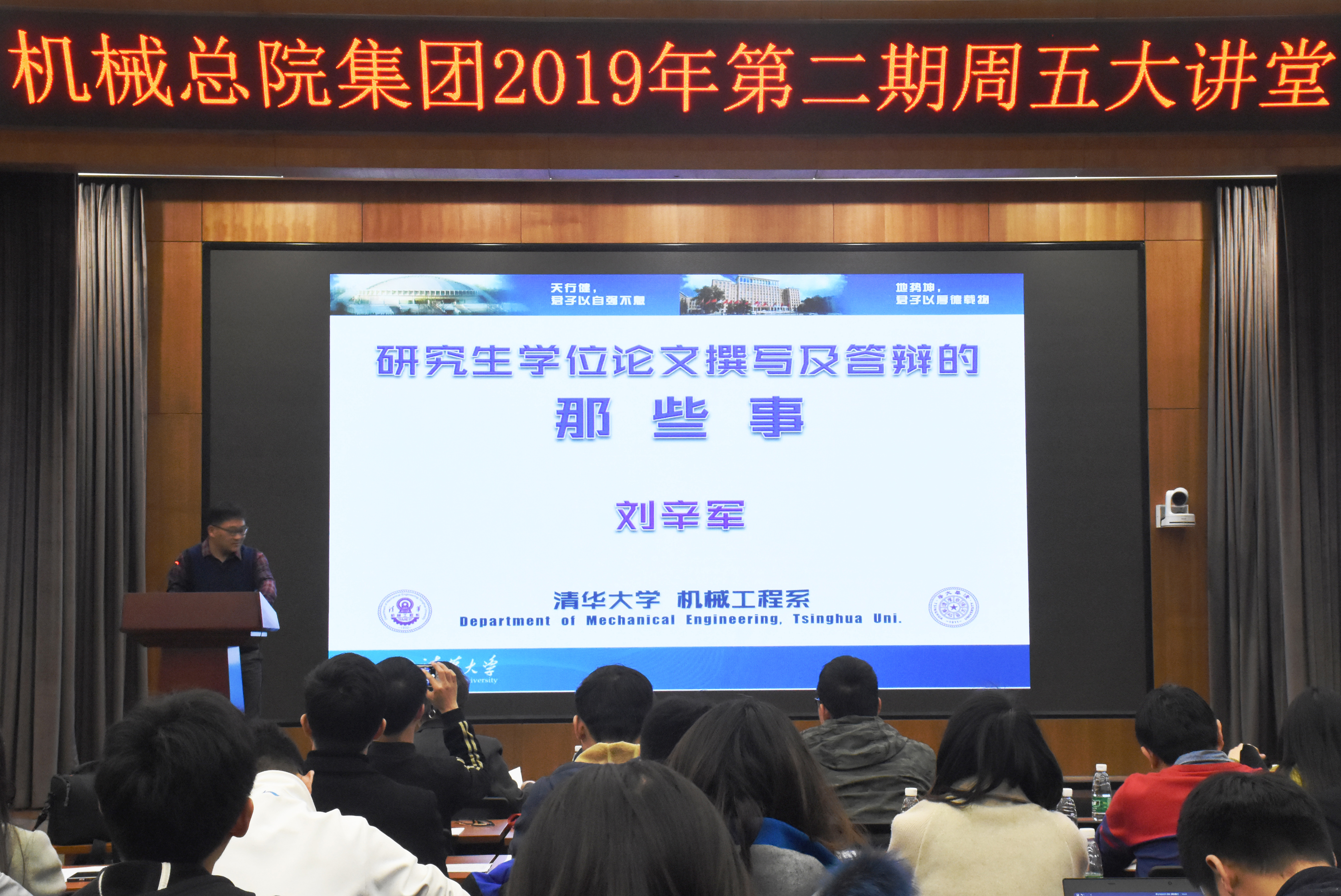 万利国际(中国区)有限公司官网