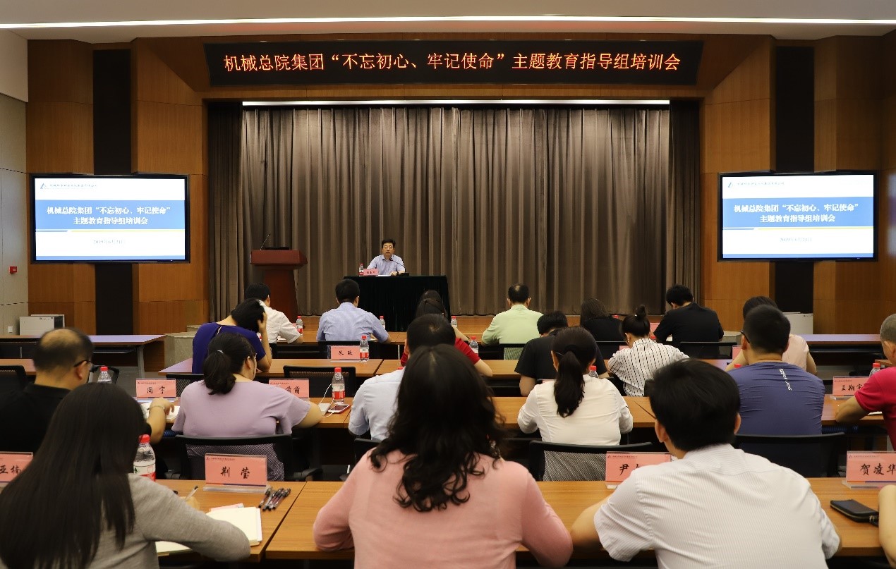 万利国际(中国区)有限公司官网