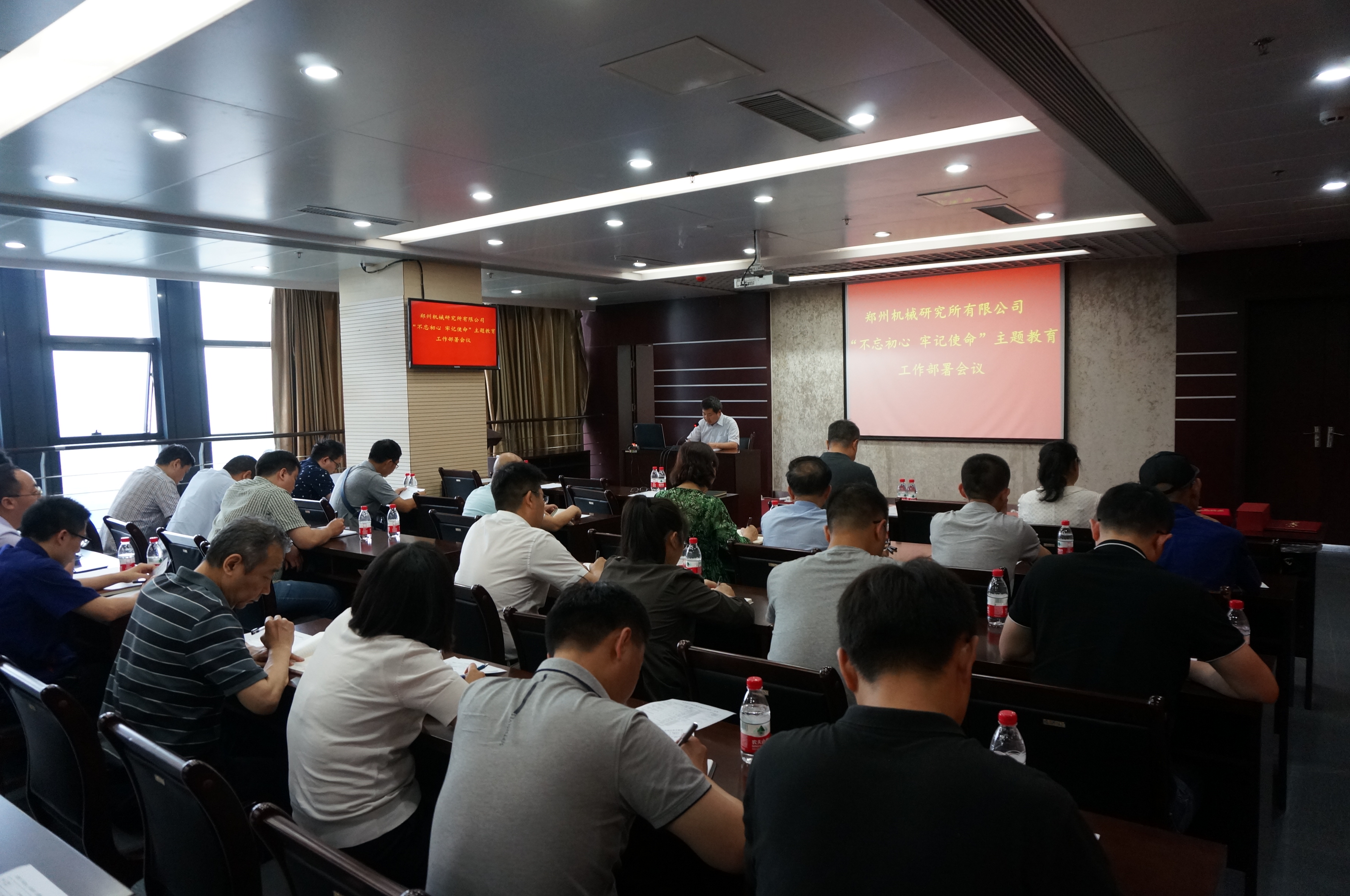 万利国际(中国区)有限公司官网