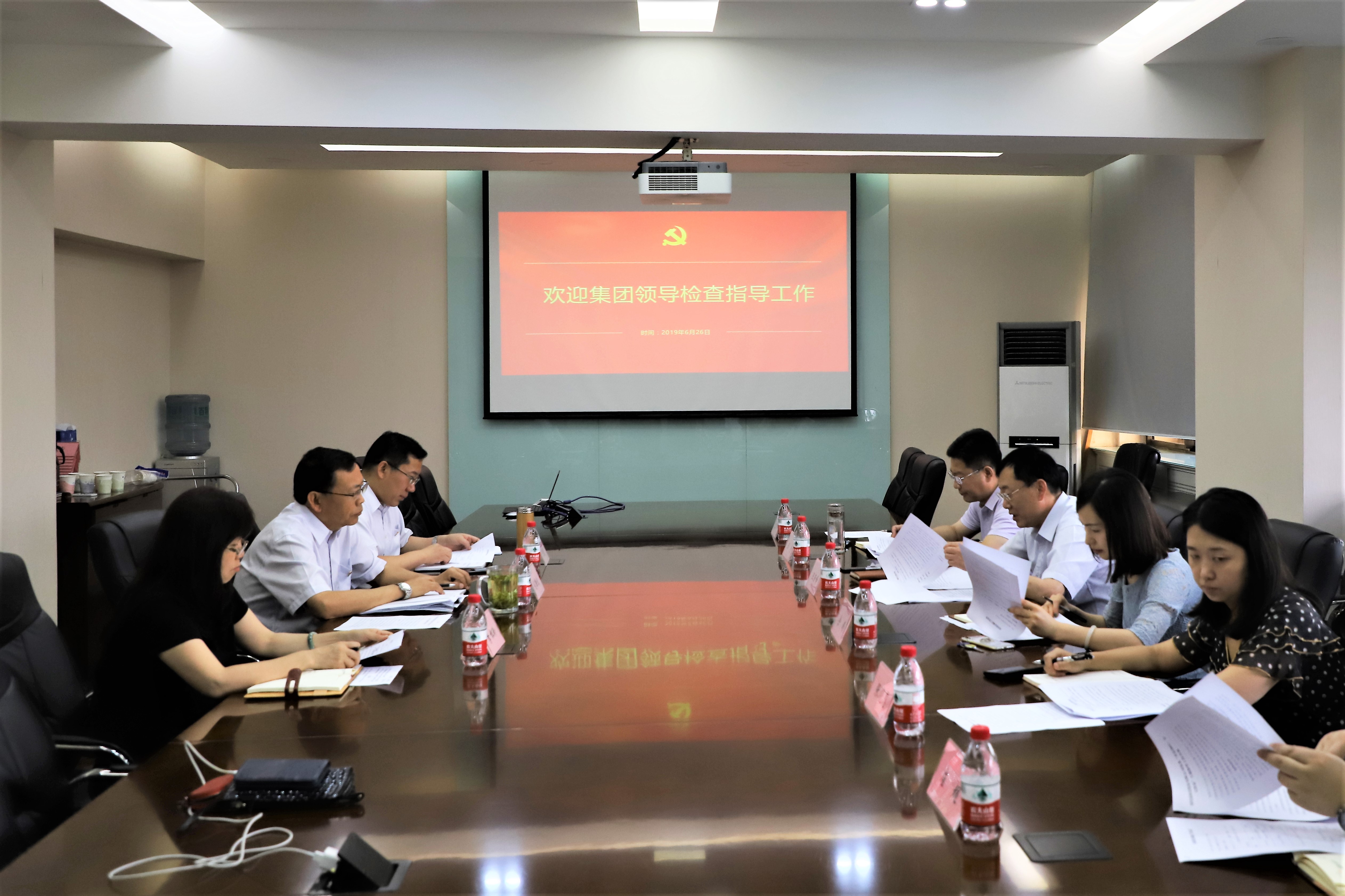 万利国际(中国区)有限公司官网