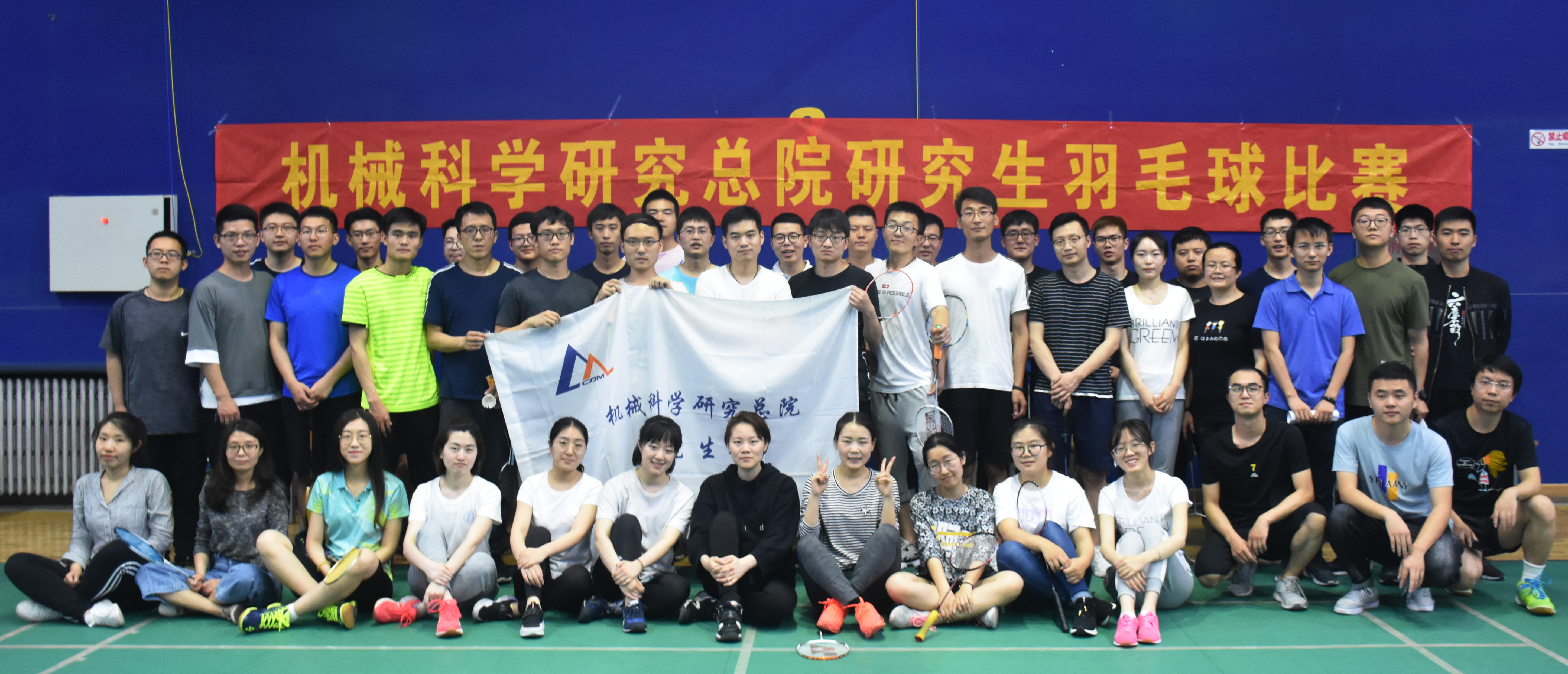 万利国际(中国区)有限公司官网