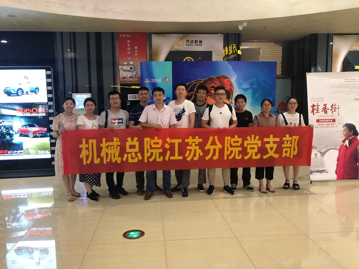 万利国际(中国区)有限公司官网